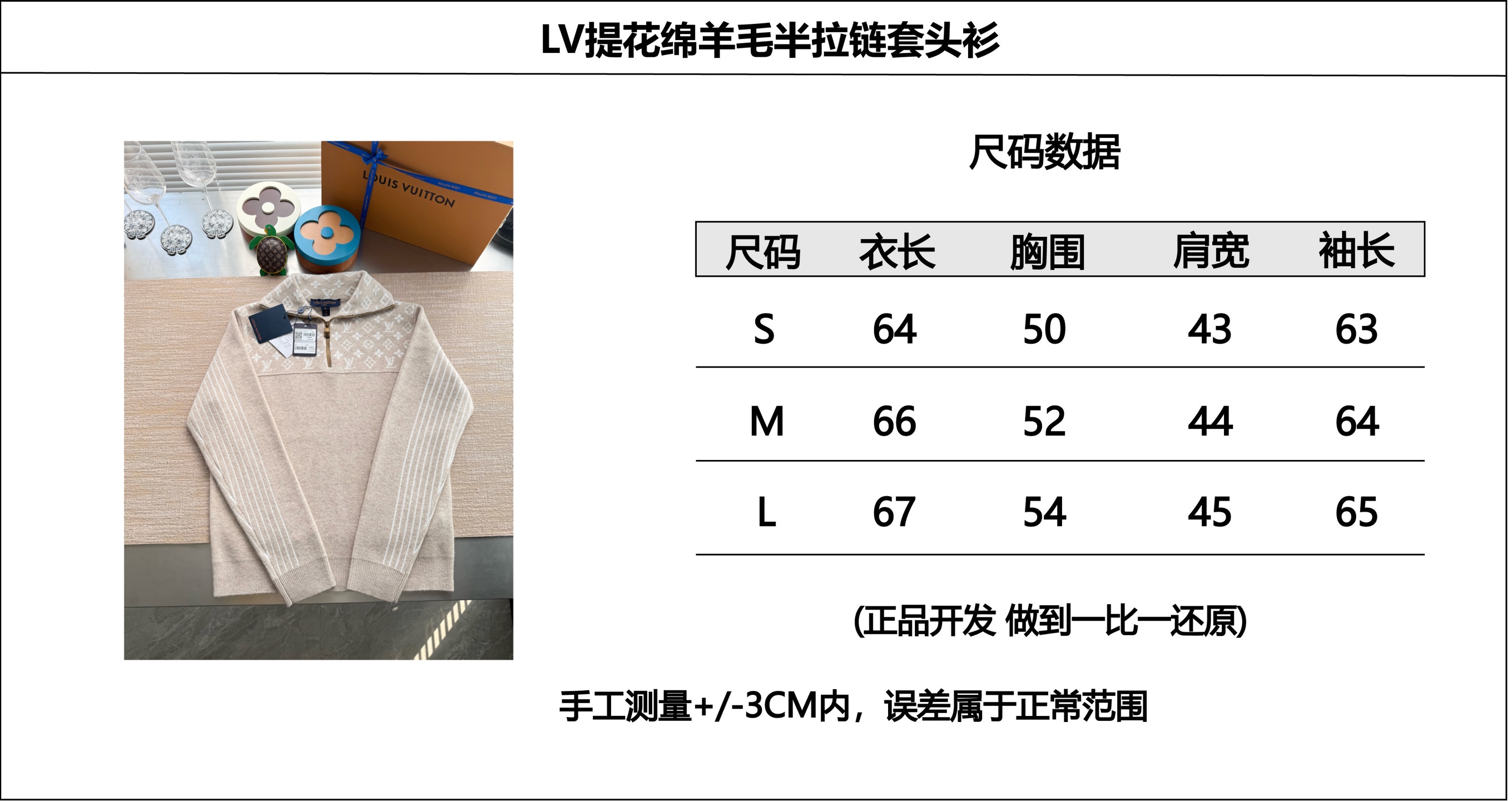 c86755a59c624cd7cf5d1bf52e9c1809_1765852685_984.jpg
