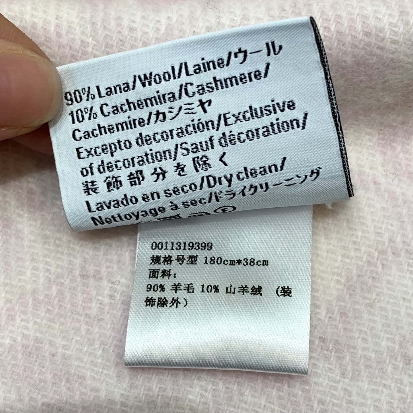 ce85983905e66c87f5a2d5afbd429e53_1765255764_3911.jpg