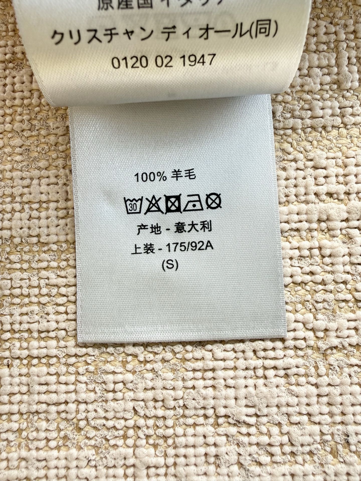 ff67e9f1f73e14abce8c99297d7bc5a4_1765765421_472.jpg