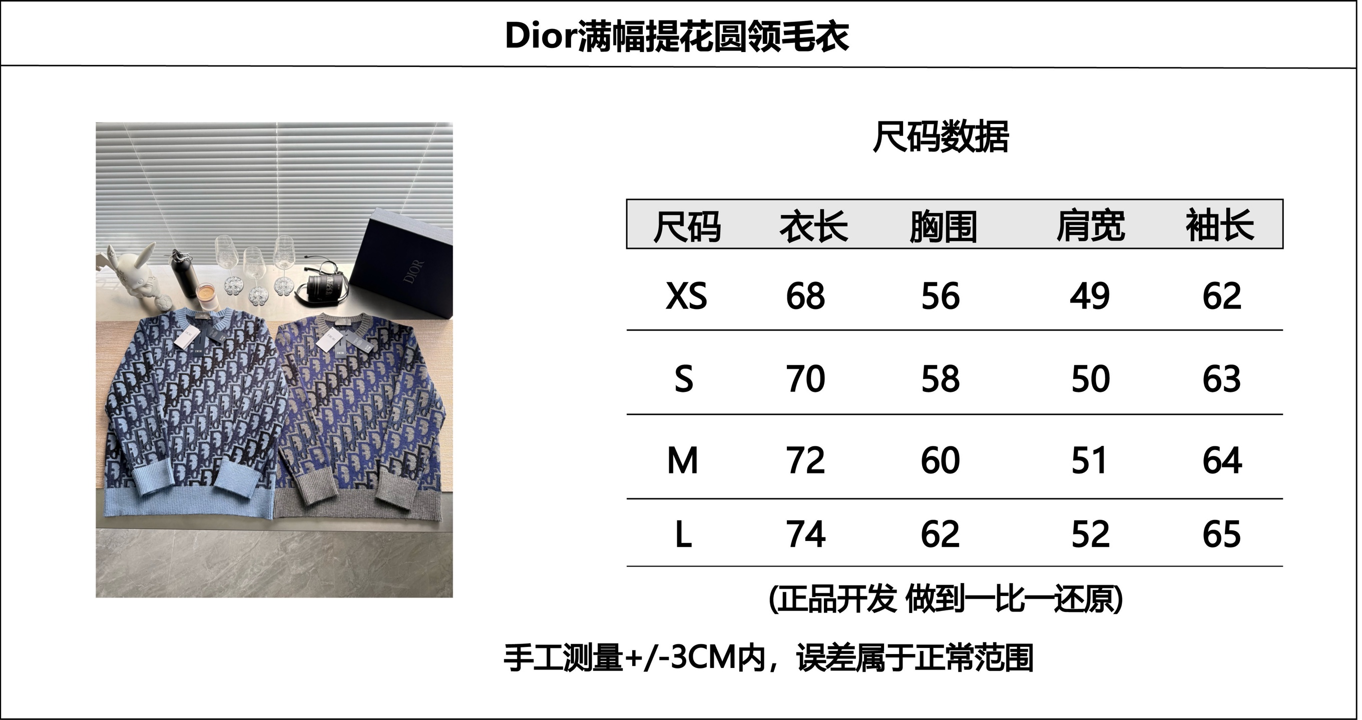 ff67e9f1f73e14abce8c99297d7bc5a4_1765765538_1329.jpg