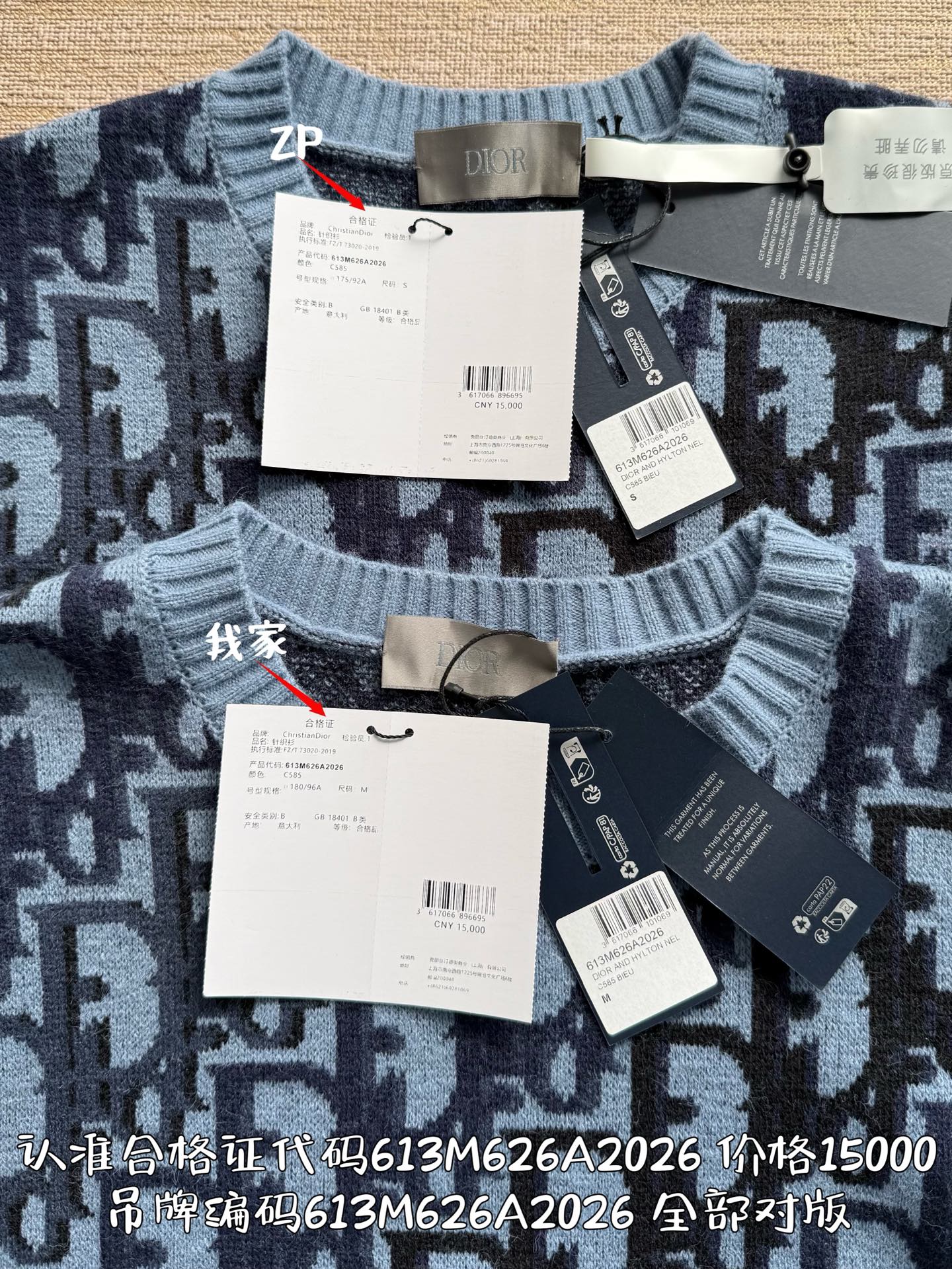 ff67e9f1f73e14abce8c99297d7bc5a4_1765765540_132.jpg