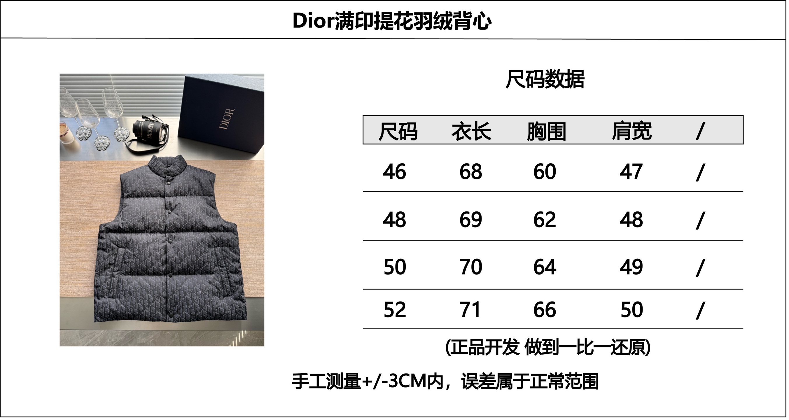 ff67e9f1f73e14abce8c99297d7bc5a4_1765765690_3794.jpg