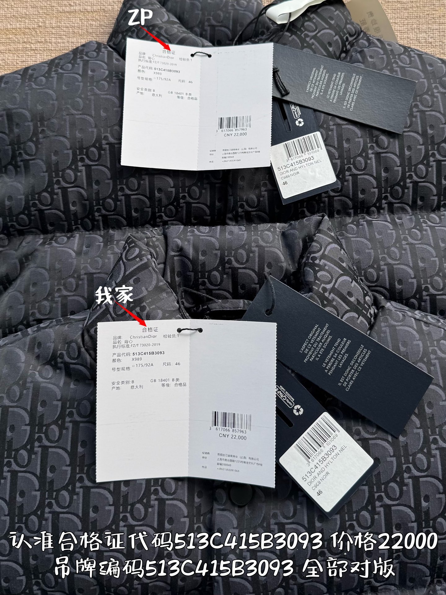 ff67e9f1f73e14abce8c99297d7bc5a4_1765765692_411.jpg