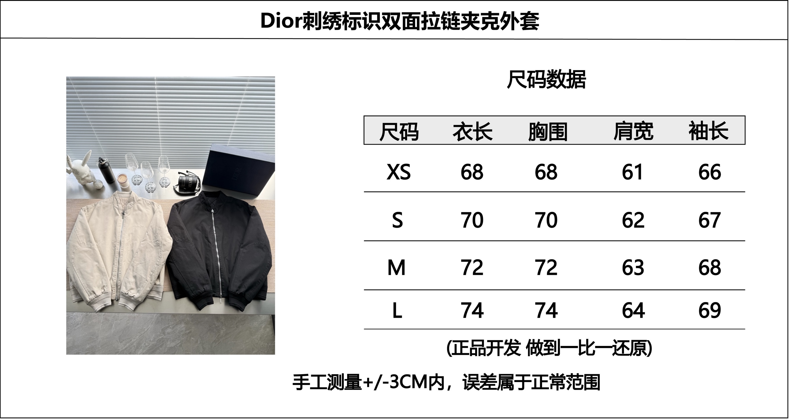 ff67e9f1f73e14abce8c99297d7bc5a4_1765765767_7564.jpg
