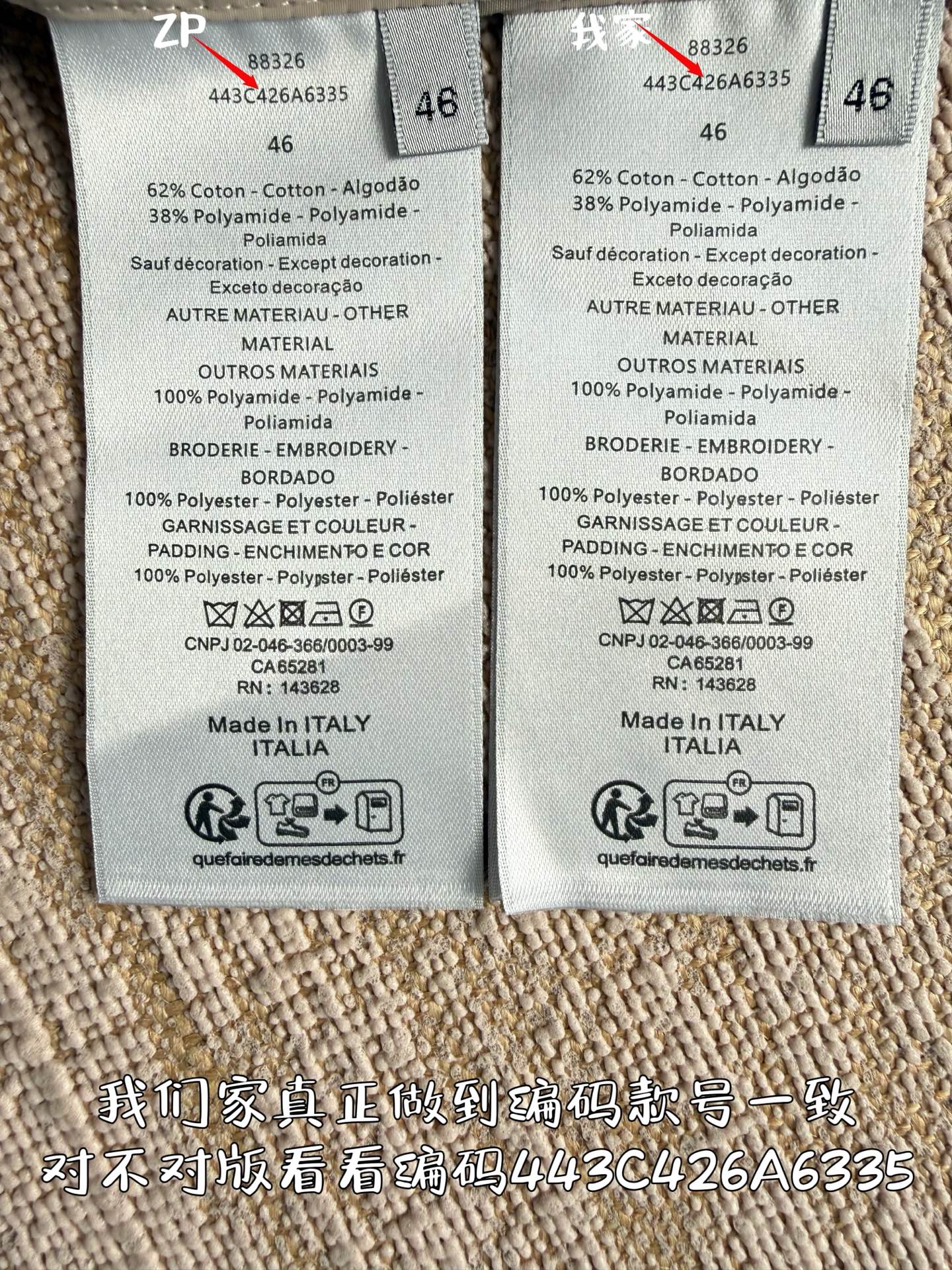 ff67e9f1f73e14abce8c99297d7bc5a4_1765765773_5684.jpg