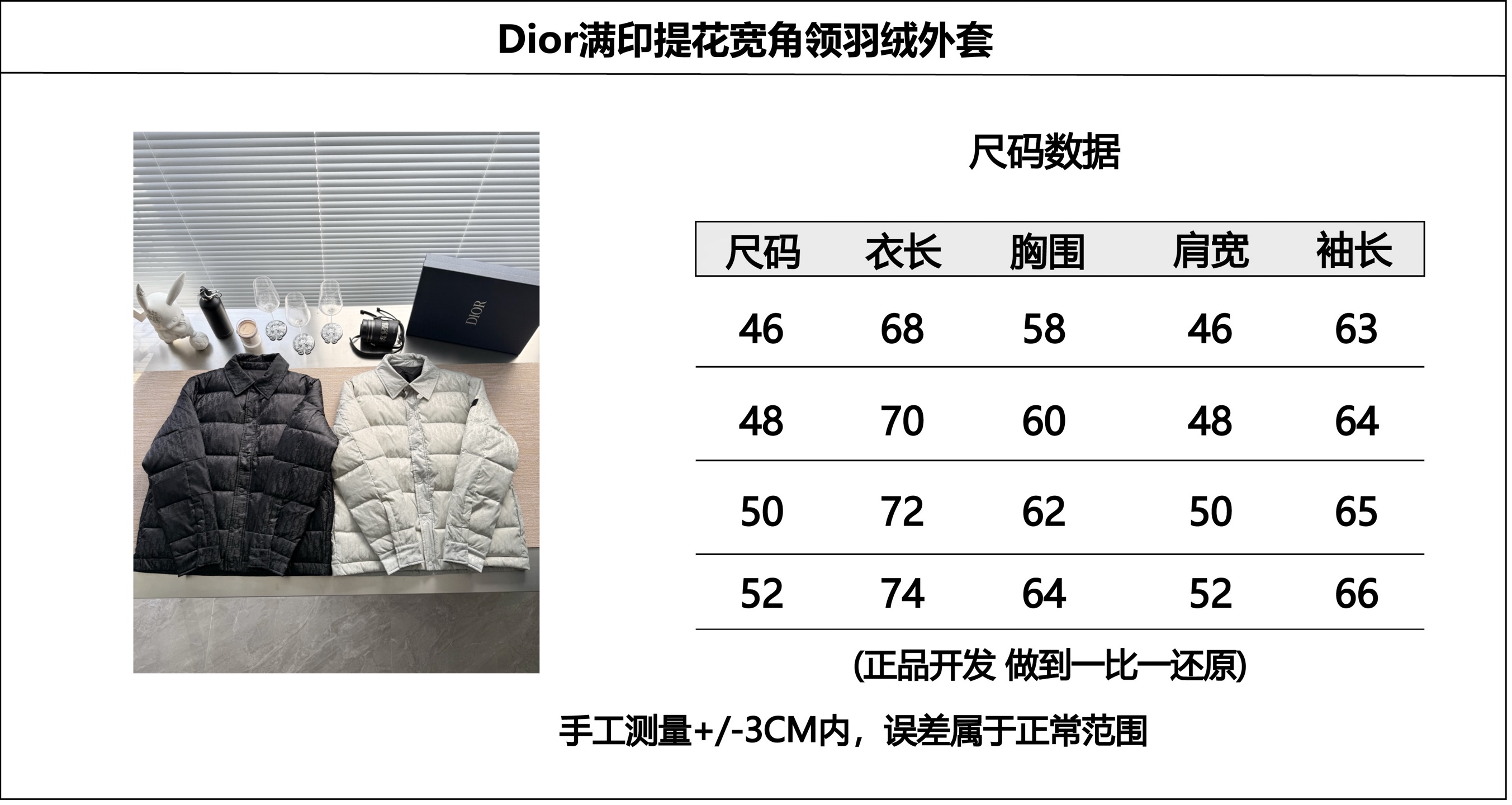 ff67e9f1f73e14abce8c99297d7bc5a4_1765765954_9606.jpg