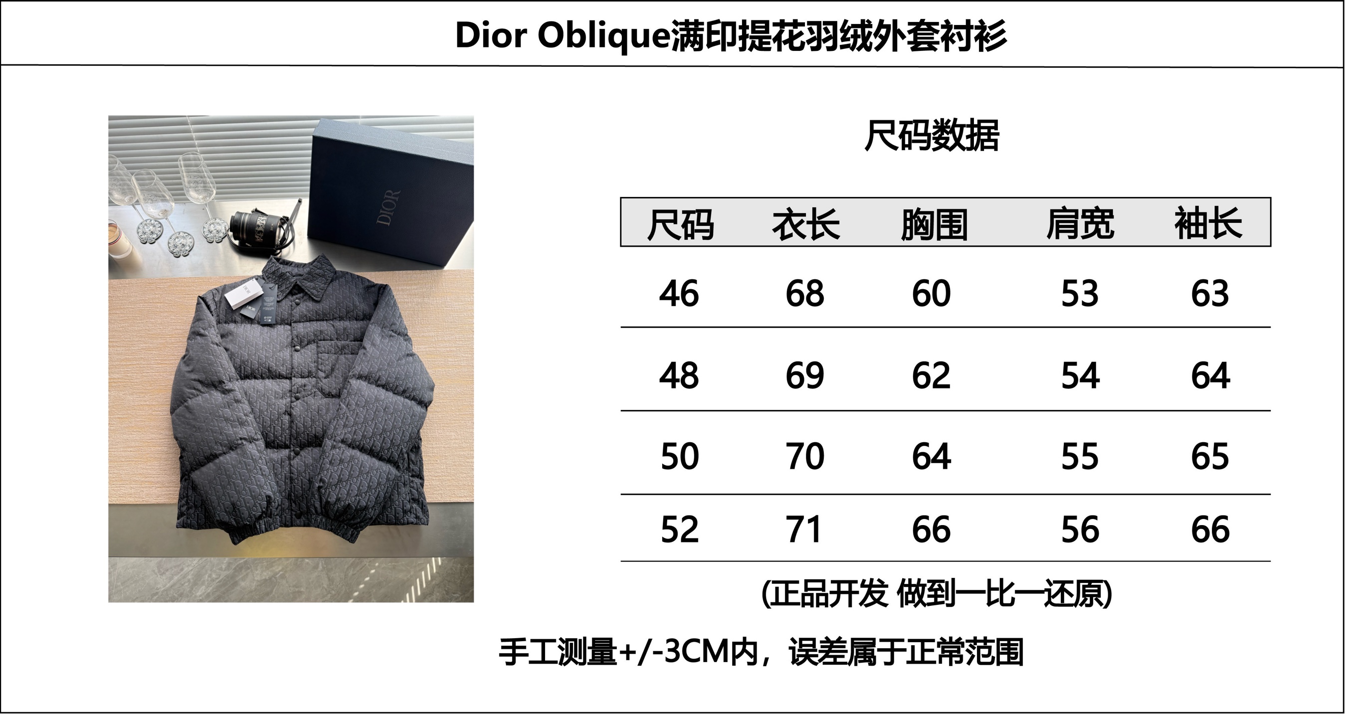 ff67e9f1f73e14abce8c99297d7bc5a4_1765766040_0022.jpg