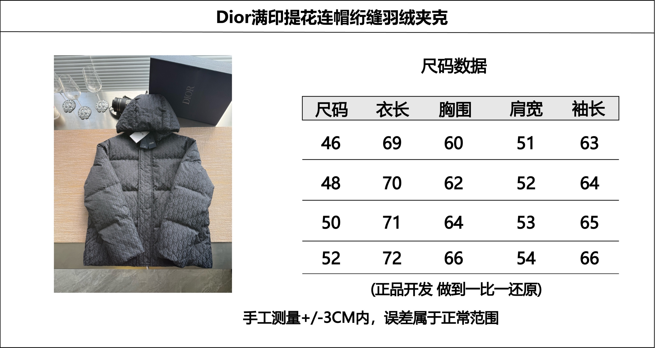 ff67e9f1f73e14abce8c99297d7bc5a4_1765766113_5653.jpg