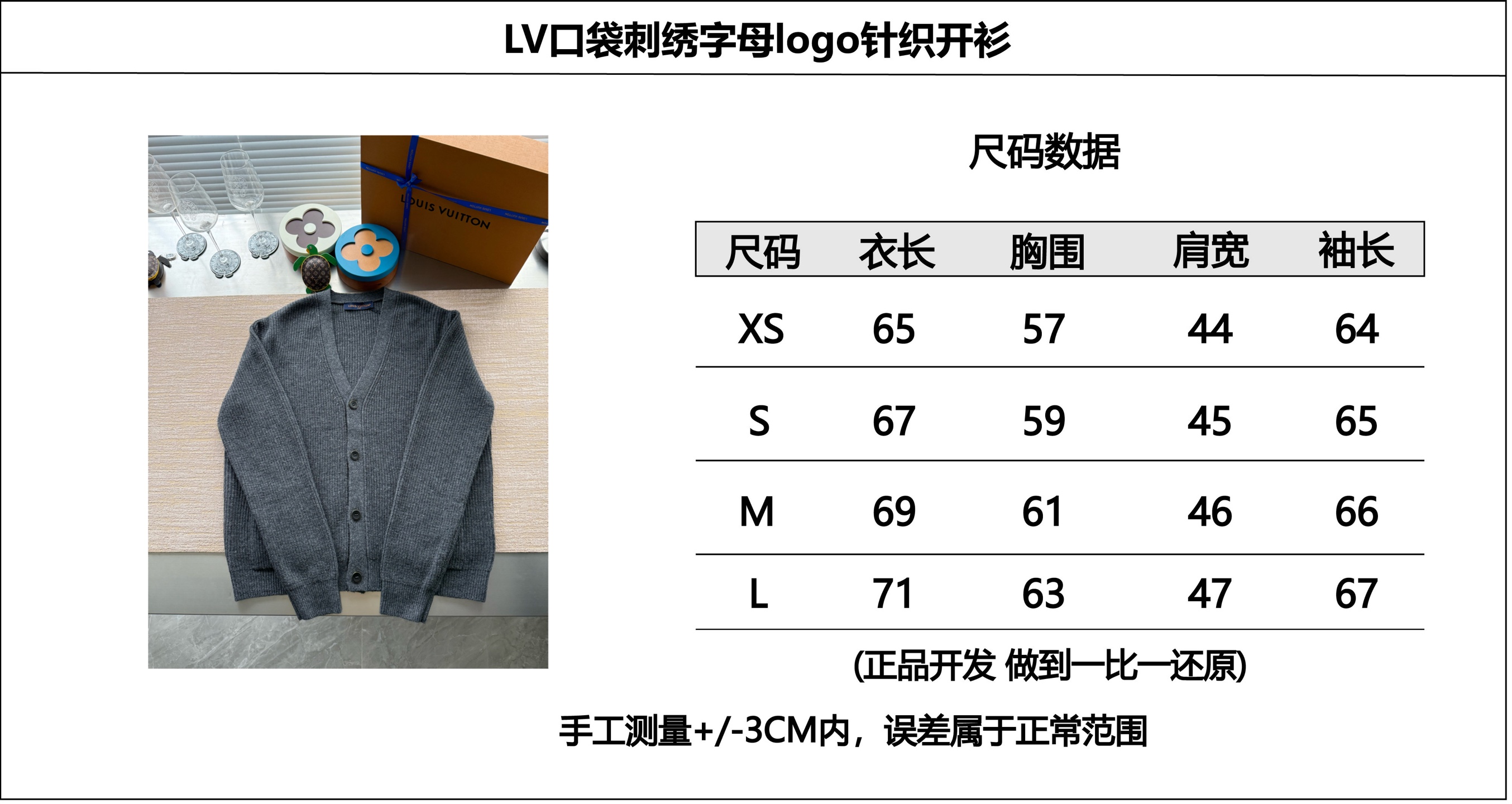 ff67e9f1f73e14abce8c99297d7bc5a4_1765766181_6057.jpg