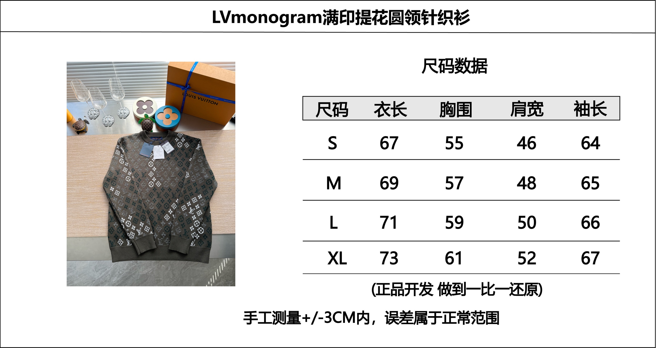 ff67e9f1f73e14abce8c99297d7bc5a4_1765766264_2425.jpg