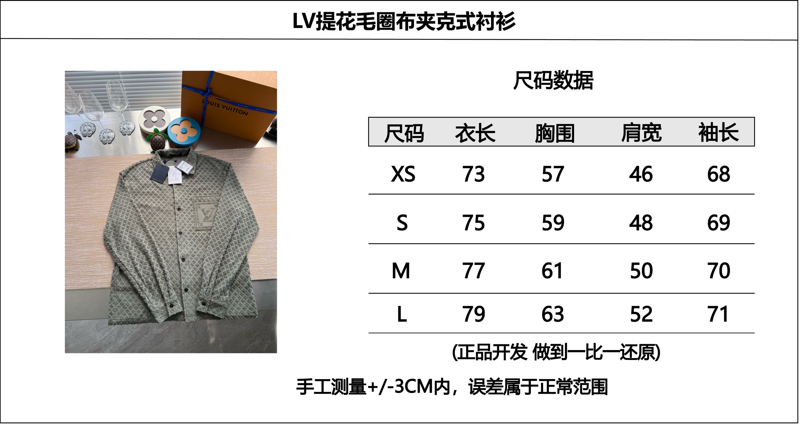 ff67e9f1f73e14abce8c99297d7bc5a4_1765766337_3524.jpg