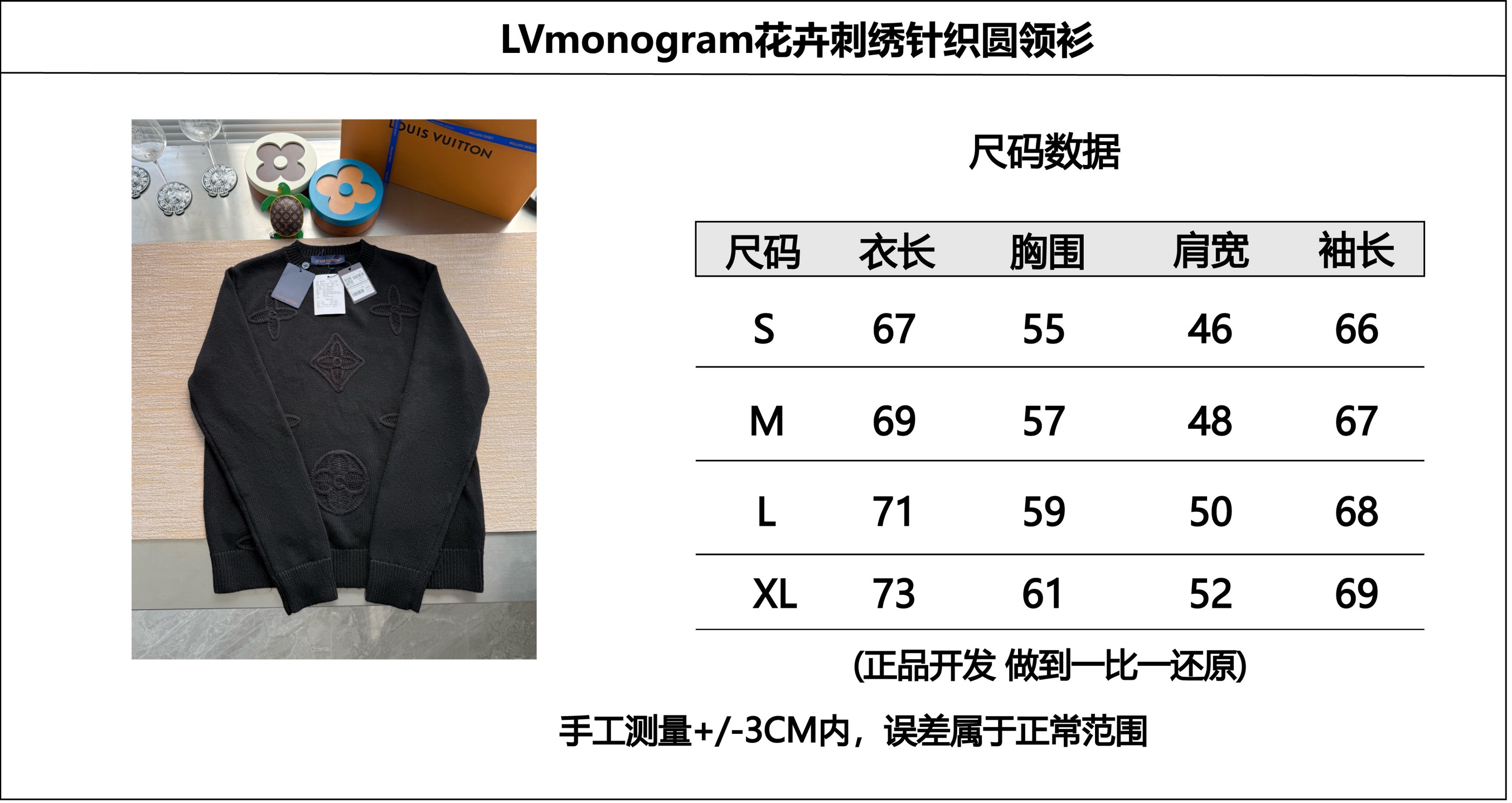 ff67e9f1f73e14abce8c99297d7bc5a4_1765766477_2514.jpg