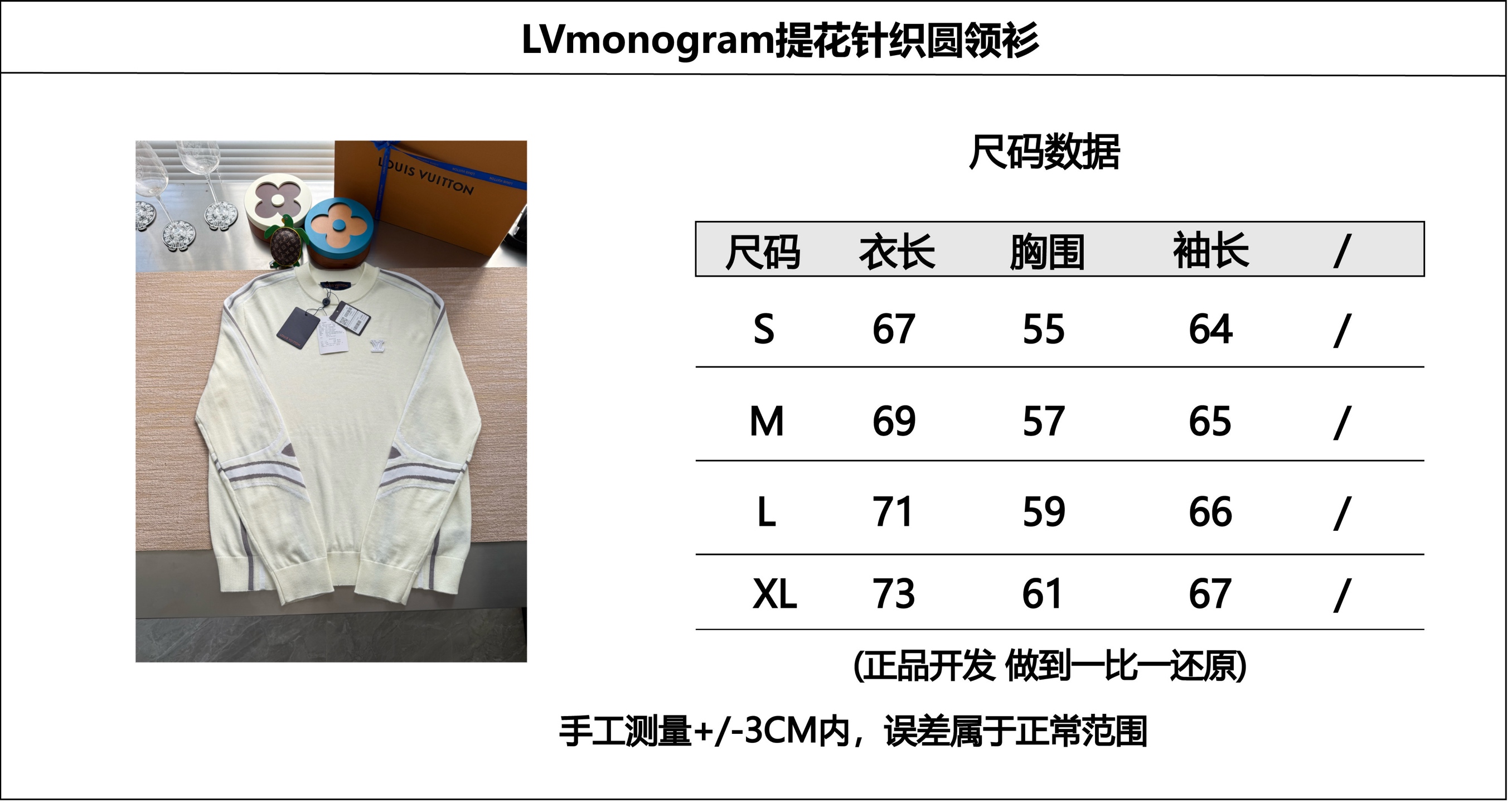 ff67e9f1f73e14abce8c99297d7bc5a4_1765766559_0747.jpg