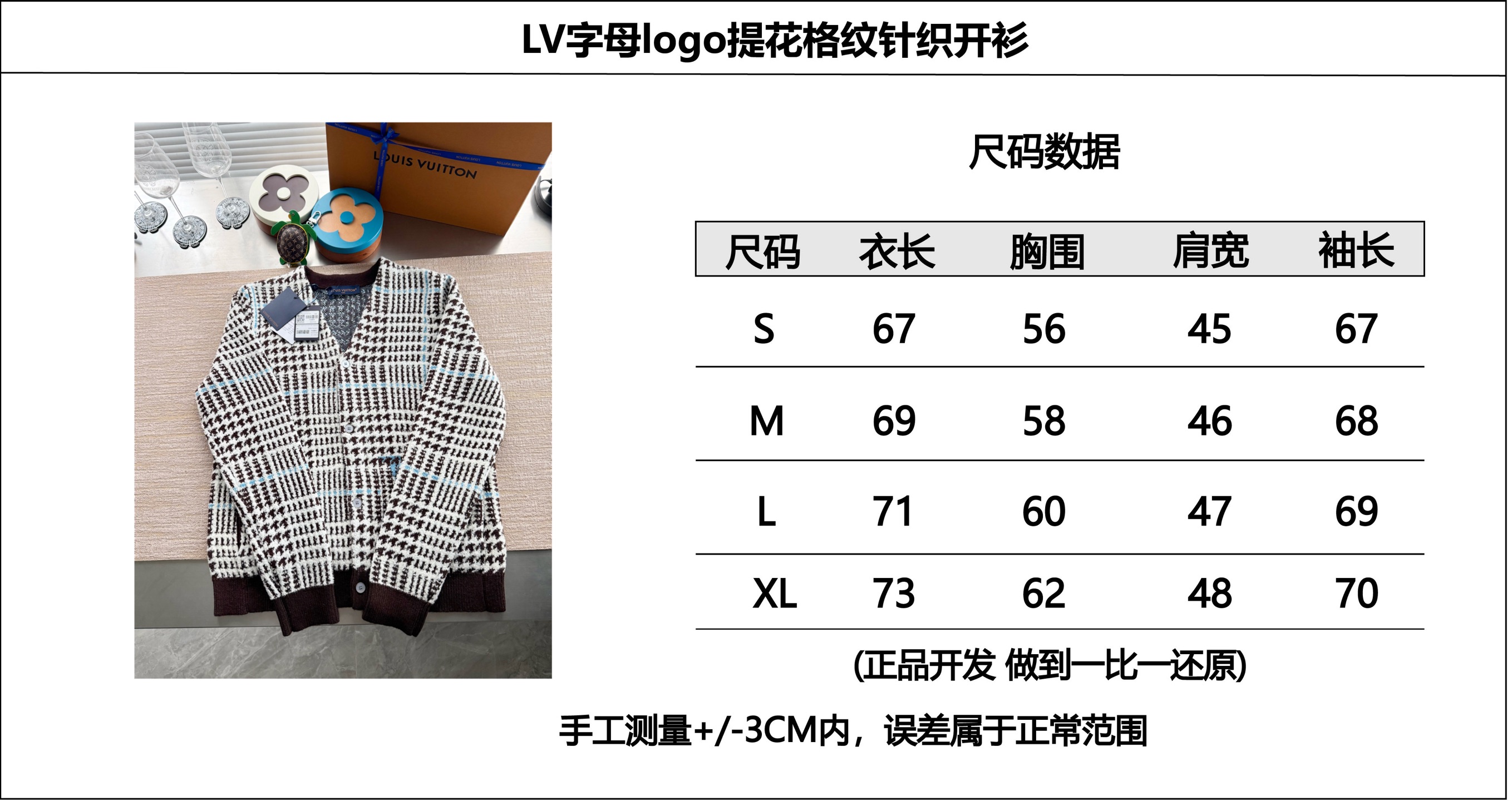 ff67e9f1f73e14abce8c99297d7bc5a4_1765766644_6056.jpg