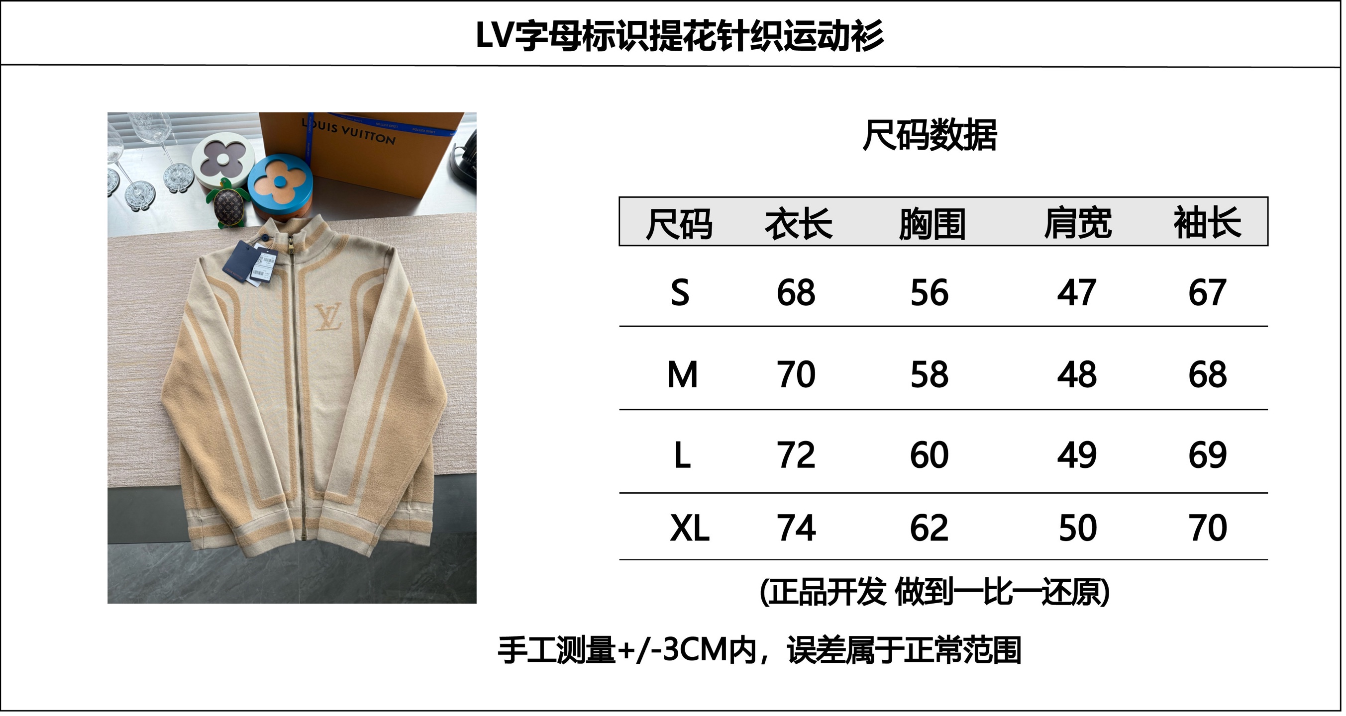 ff67e9f1f73e14abce8c99297d7bc5a4_1765766721_4794.jpg