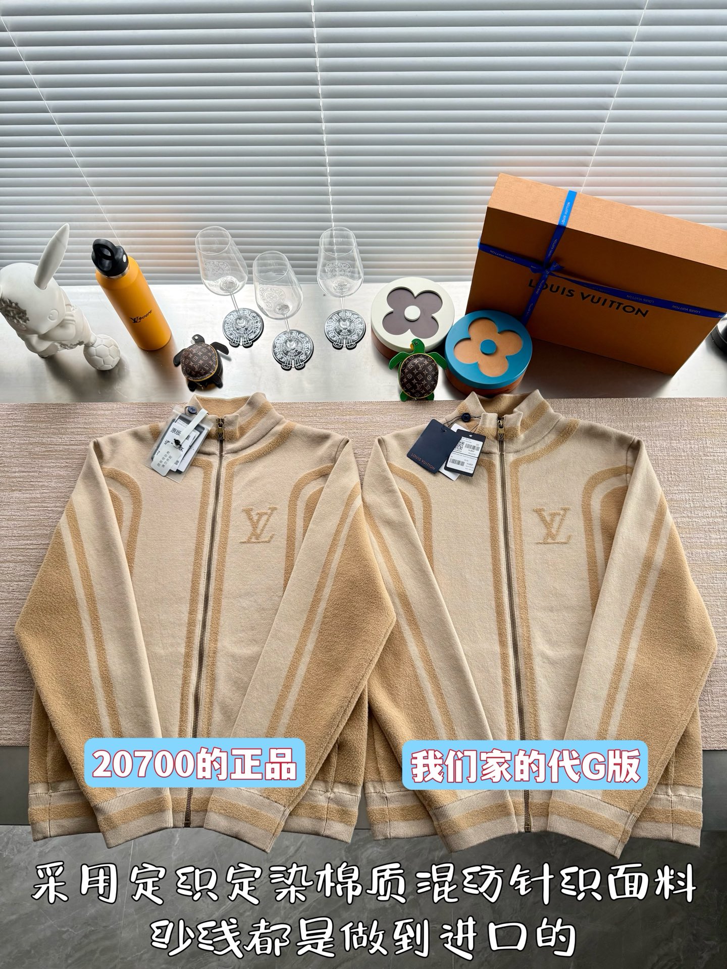 ff67e9f1f73e14abce8c99297d7bc5a4_1765766722_3145.jpg
