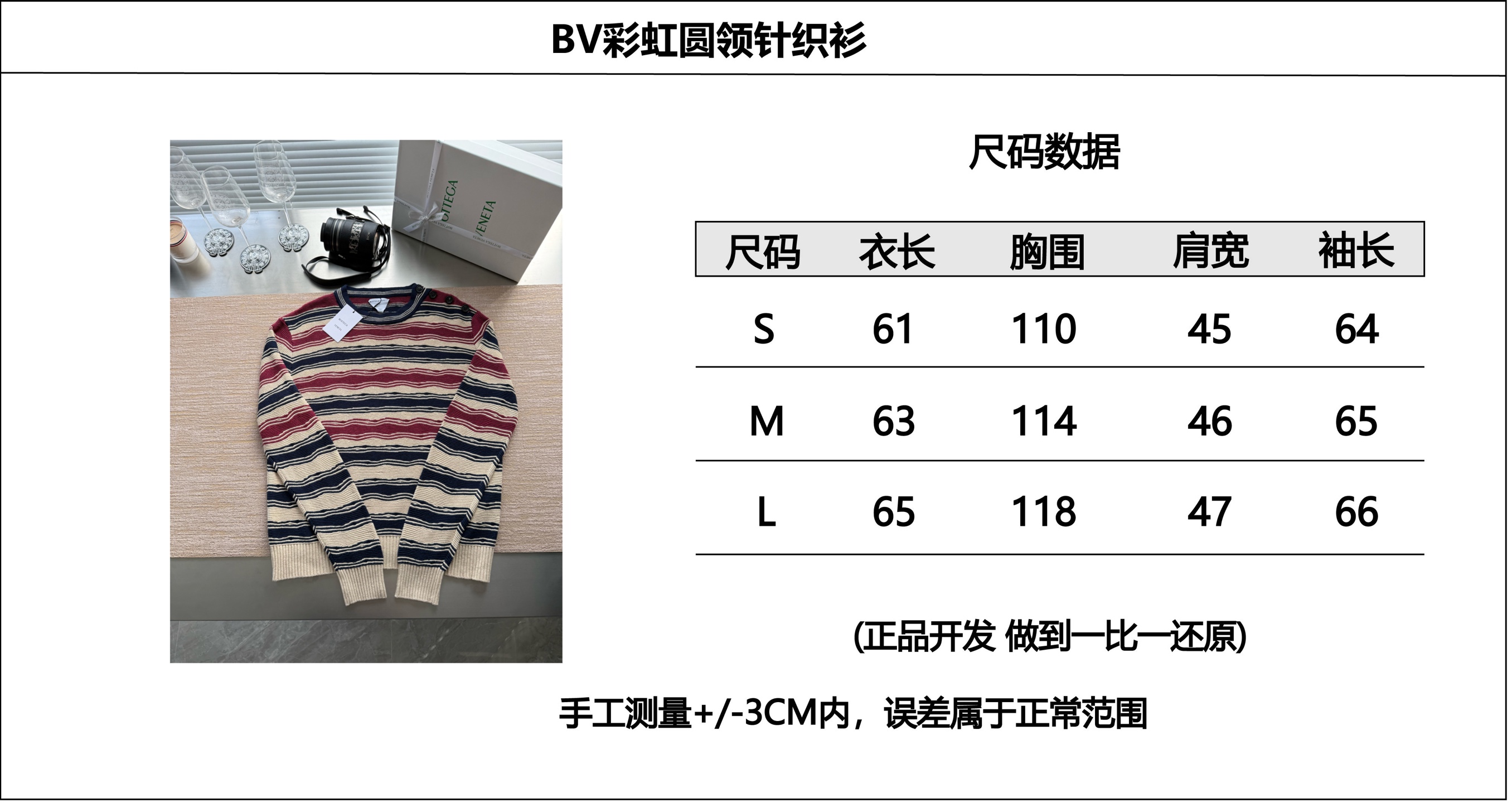 ff67e9f1f73e14abce8c99297d7bc5a4_1765766941_7569.jpg