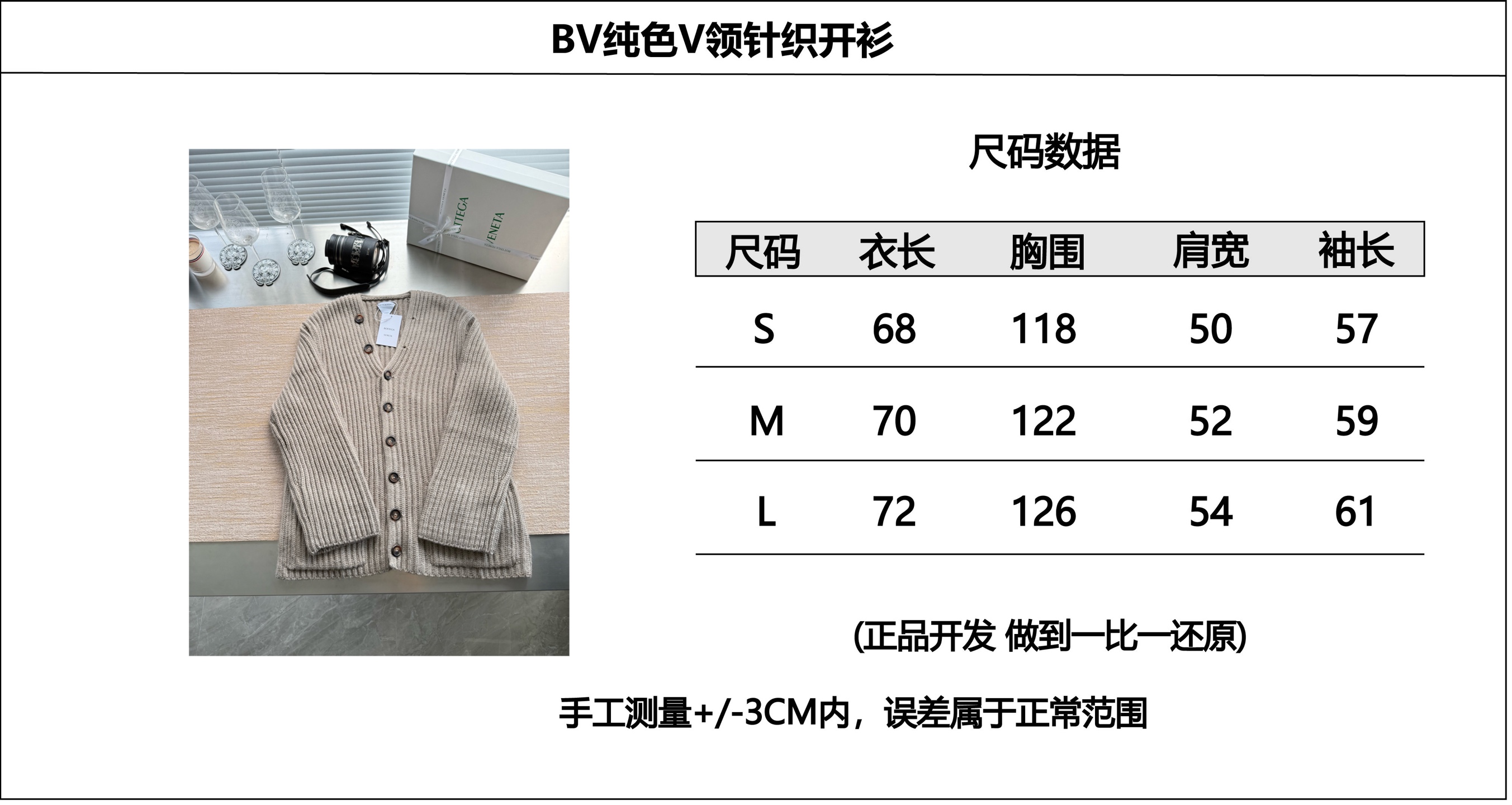 ff67e9f1f73e14abce8c99297d7bc5a4_1765767016_9233.jpg