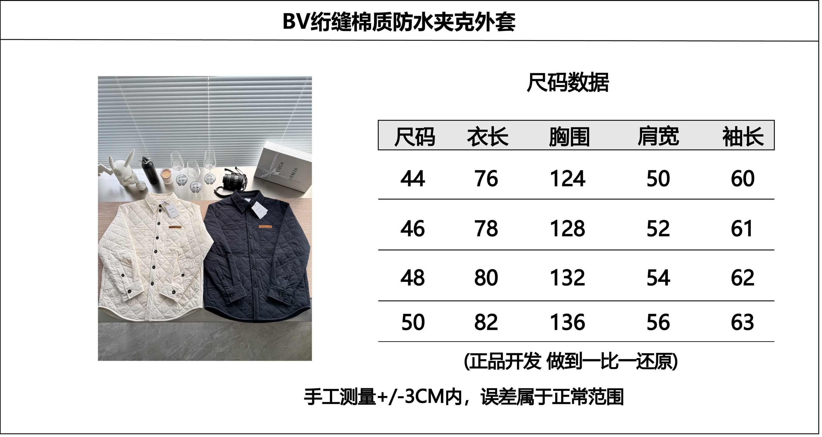 ff67e9f1f73e14abce8c99297d7bc5a4_1765767092_5248.jpg