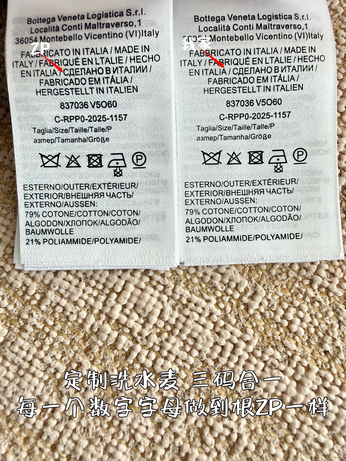 ff67e9f1f73e14abce8c99297d7bc5a4_1765767098_2762.jpg