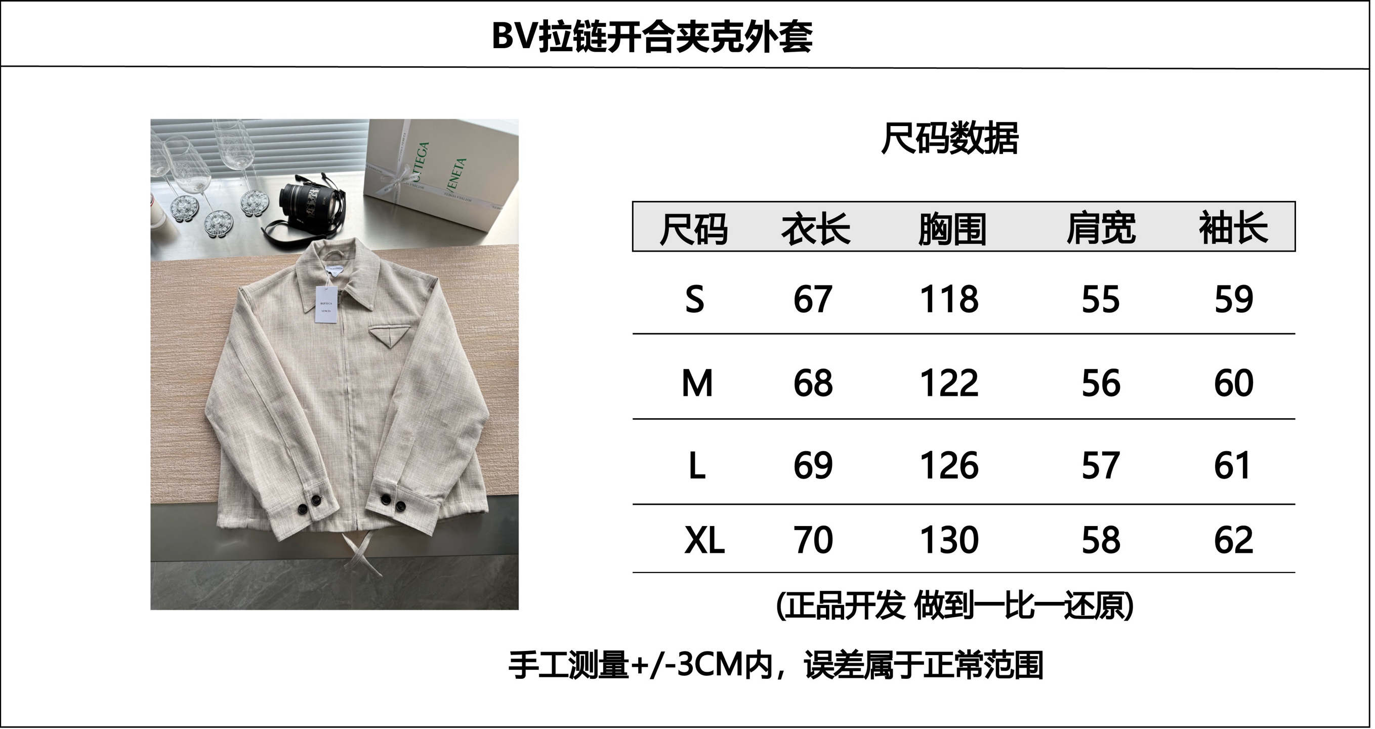 ff67e9f1f73e14abce8c99297d7bc5a4_1765767182_064.jpg