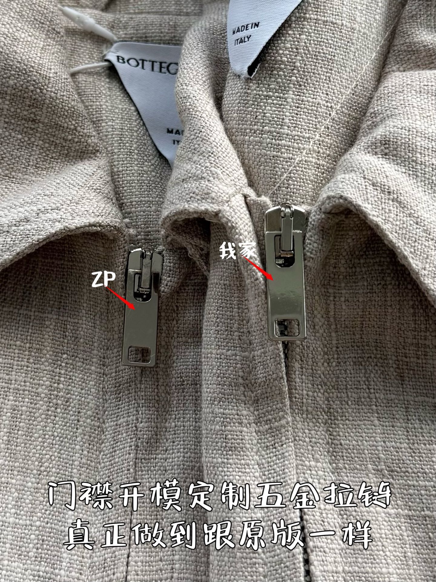 ff67e9f1f73e14abce8c99297d7bc5a4_1765767185_1666.jpg