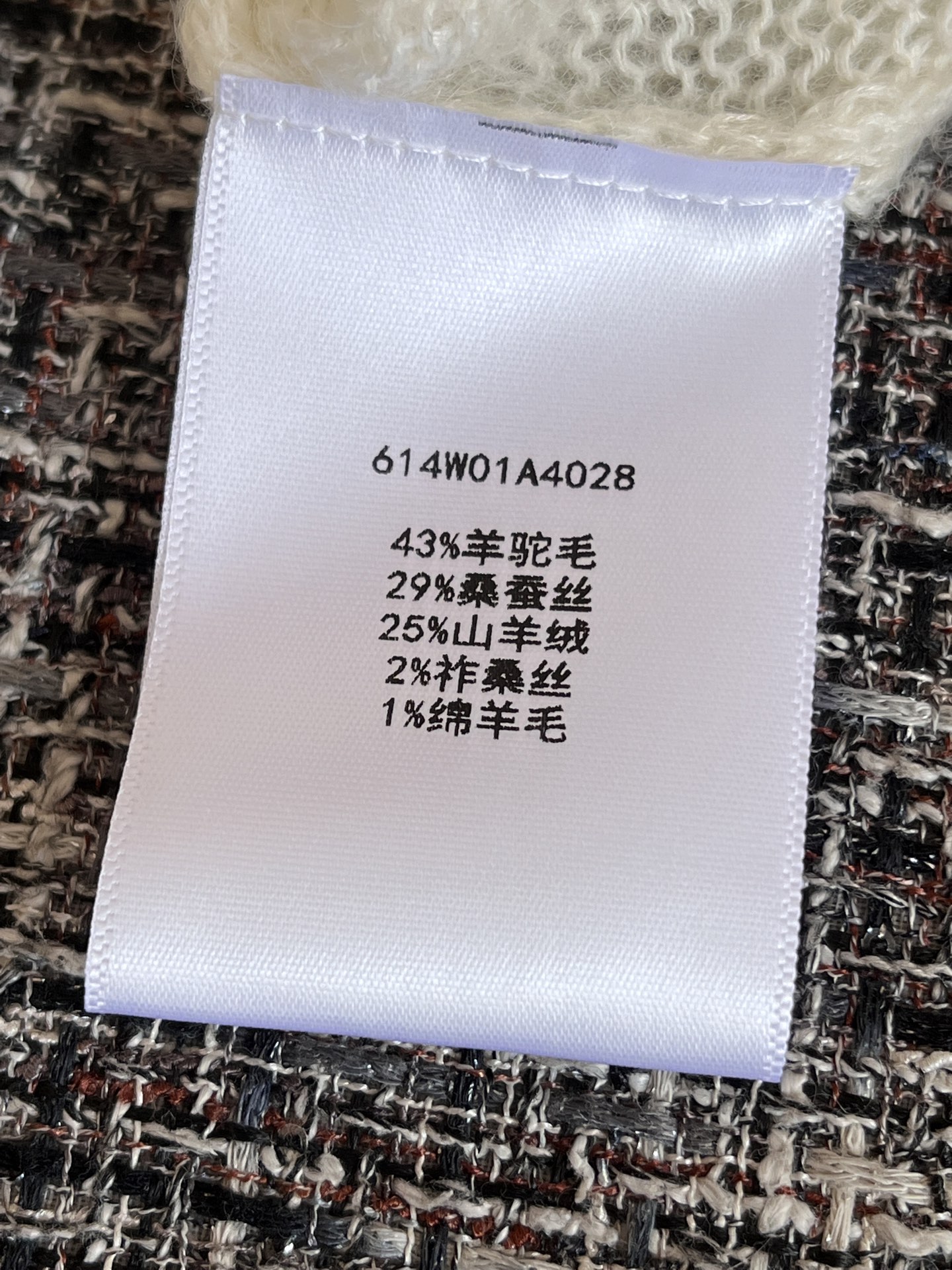23b8088ea06a77c64631e292d0a2010f_1768883596_9315.jpg