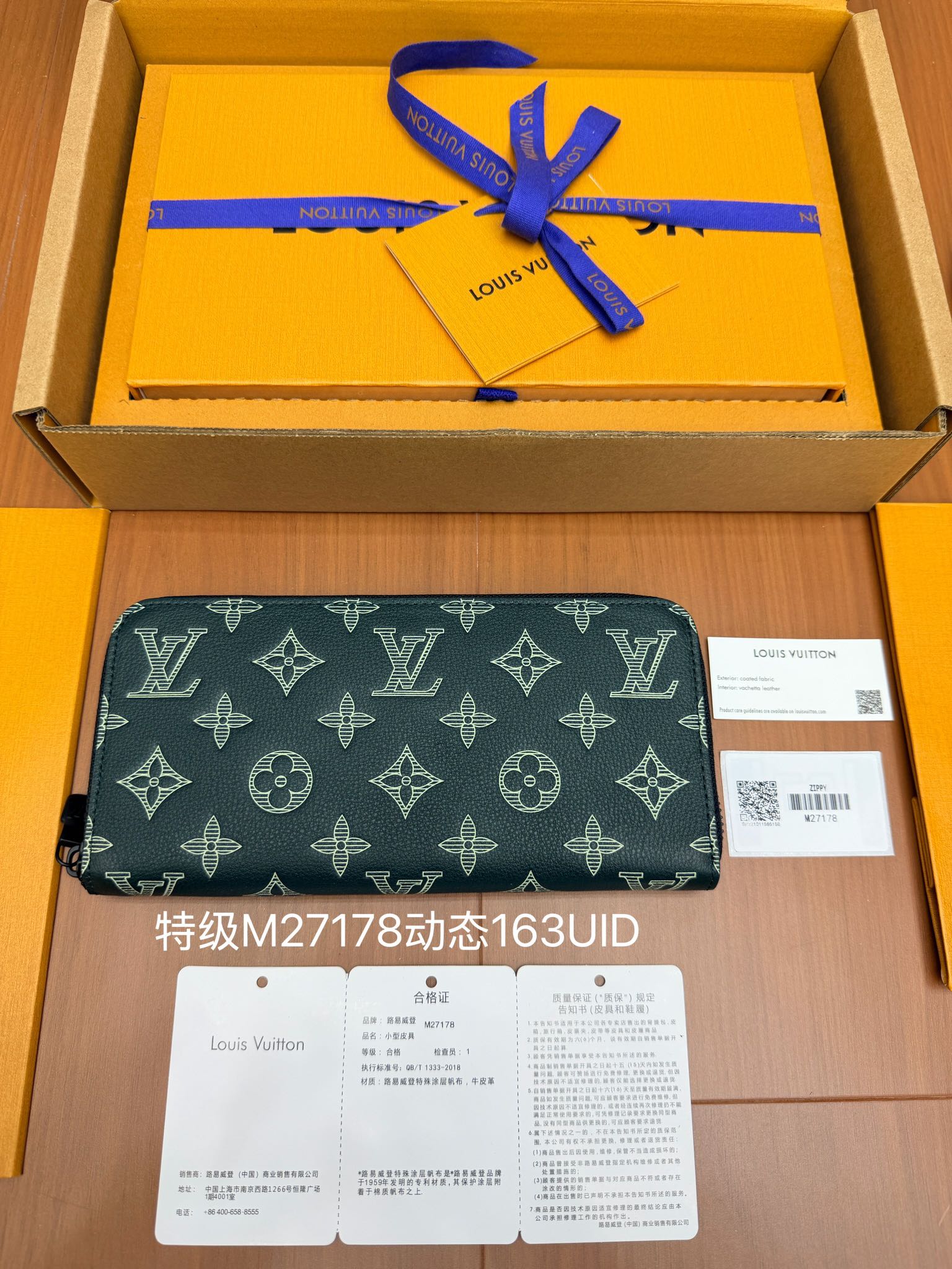 85818087038cdf31aed7ddd9c1854278_1768450985_5045.jpg