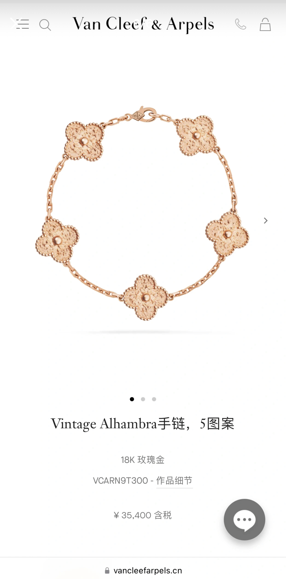 aef50f8b20c7854af75c3ef817e0989a_1768352746_9764.jpg