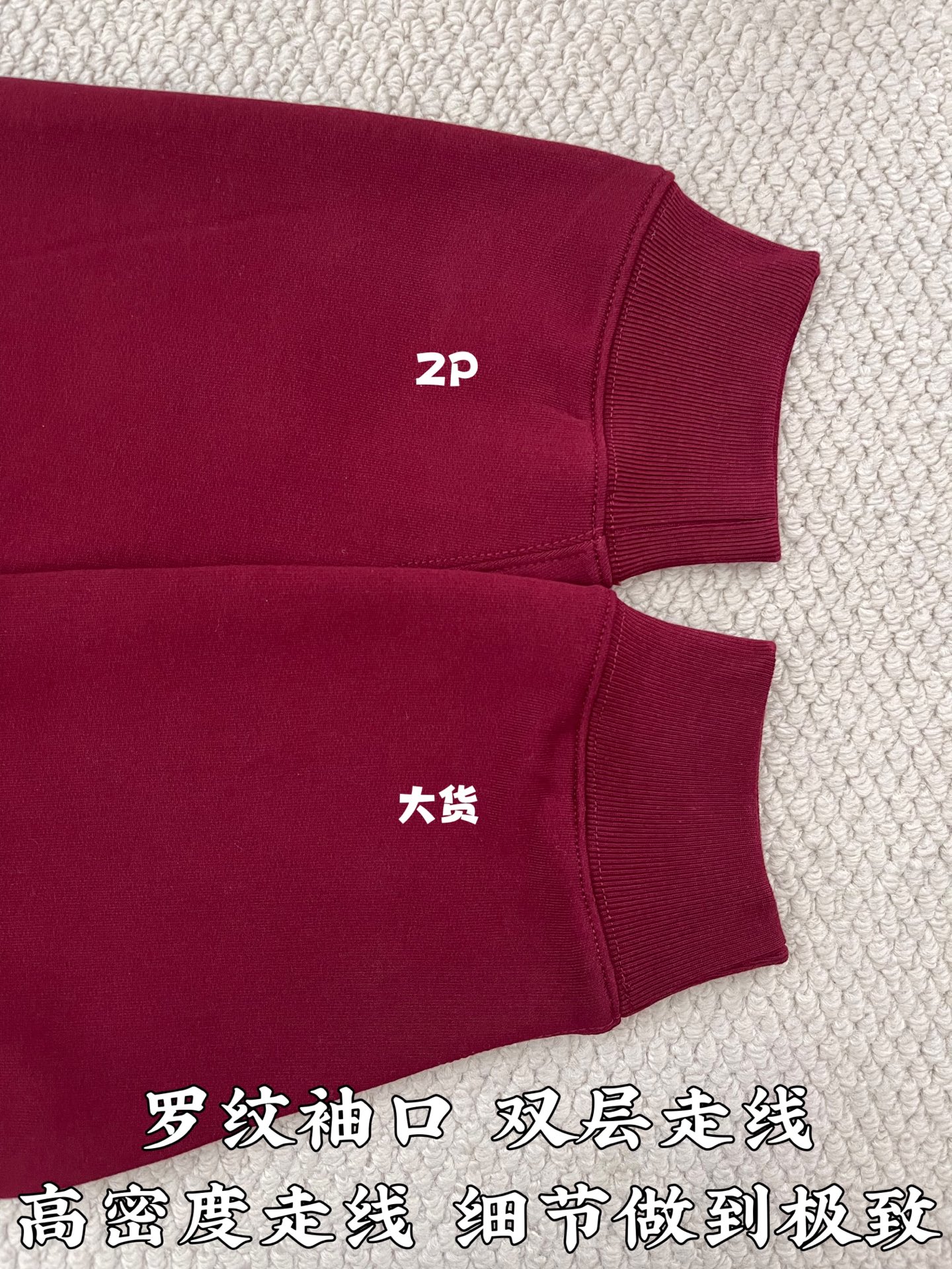 1721822cafd809f7a0e2f5499bf563a7_1770436594_0805.jpg