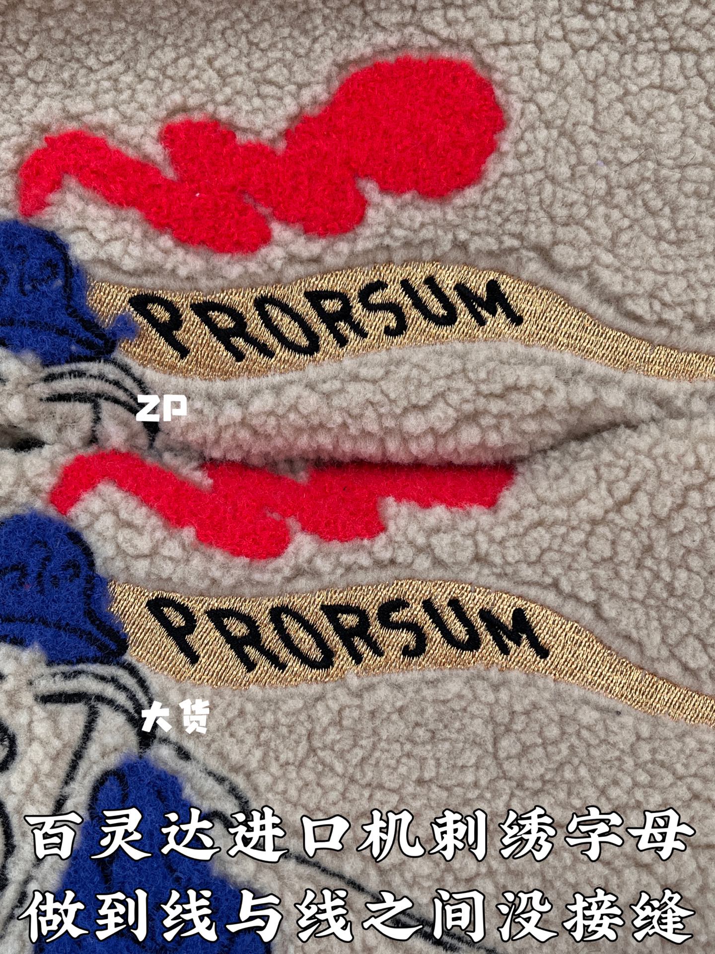 1721822cafd809f7a0e2f5499bf563a7_1770436894_2807.jpg