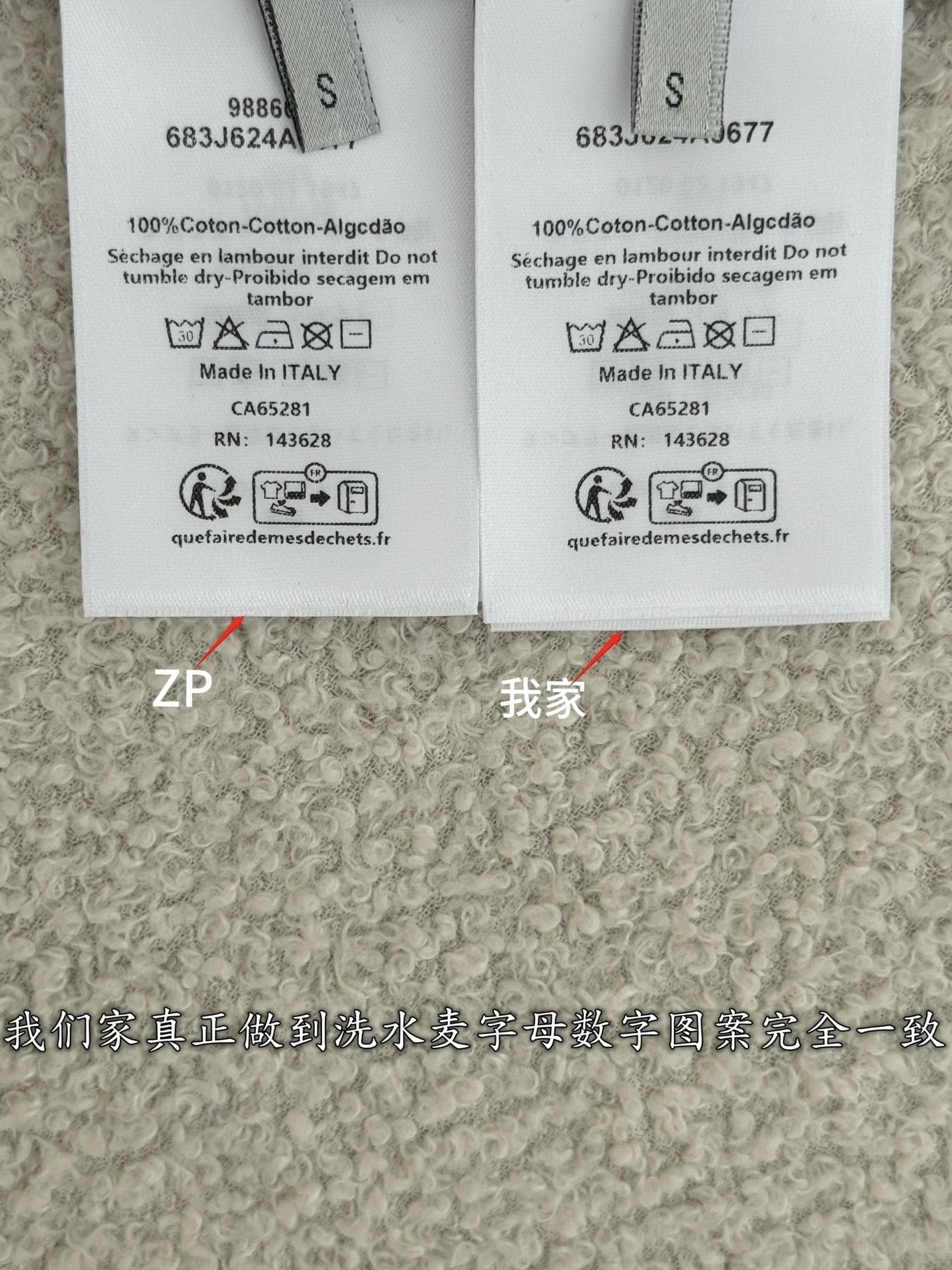 11ac576e16b9c19bffa9485745aa4403_1773713498_3232.jpg