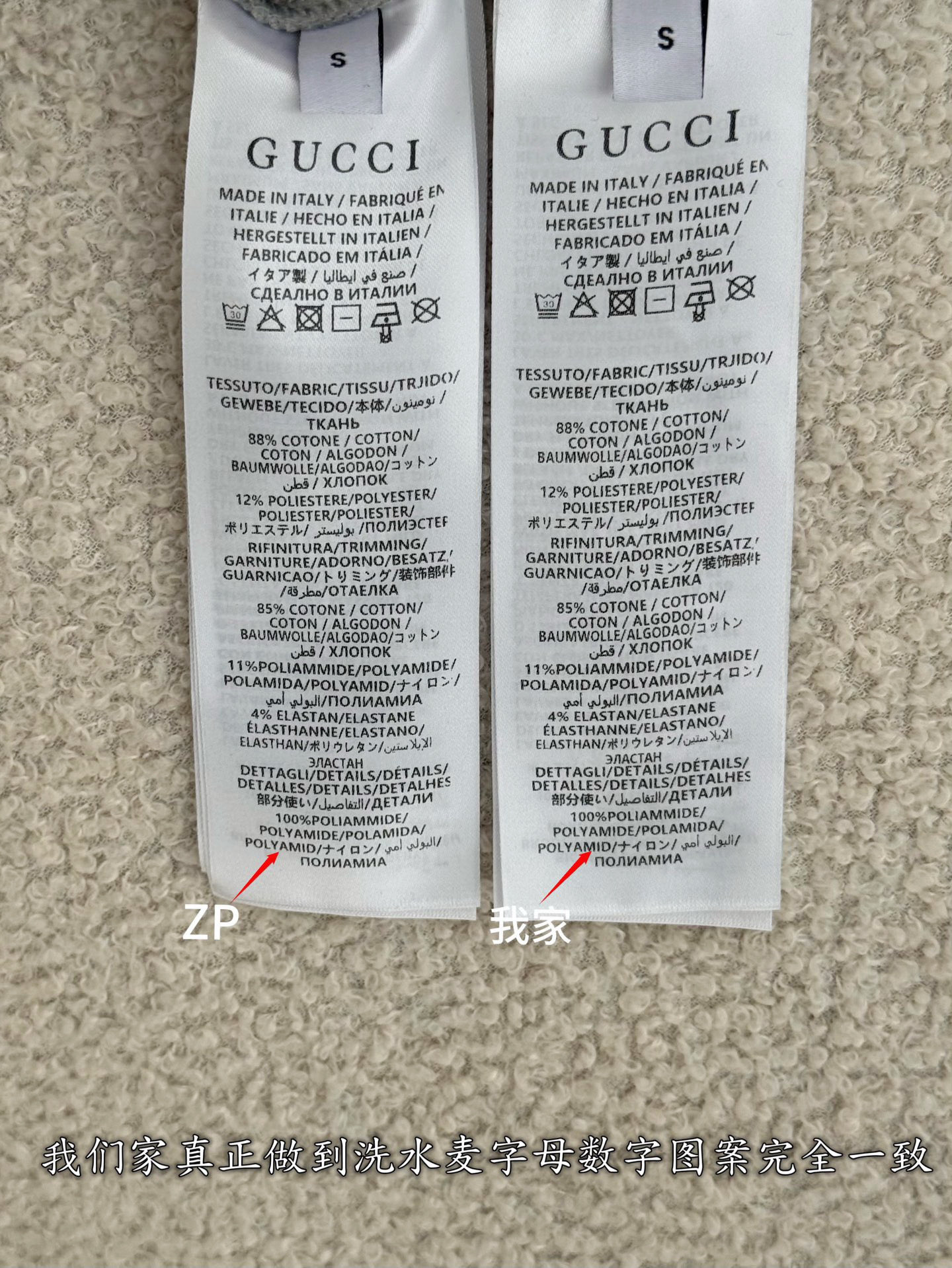 11ac576e16b9c19bffa9485745aa4403_1773713602_3961.jpg