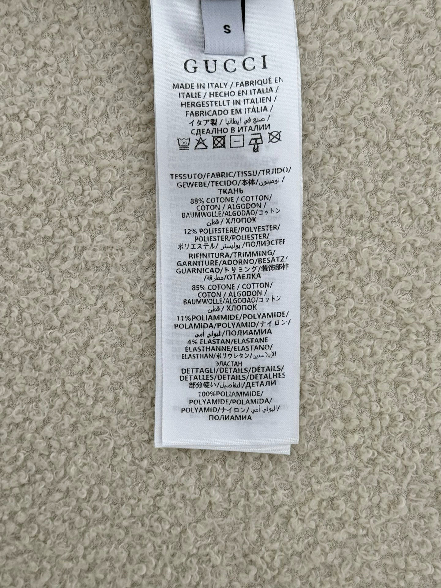 11ac576e16b9c19bffa9485745aa4403_1773713608_702.jpg
