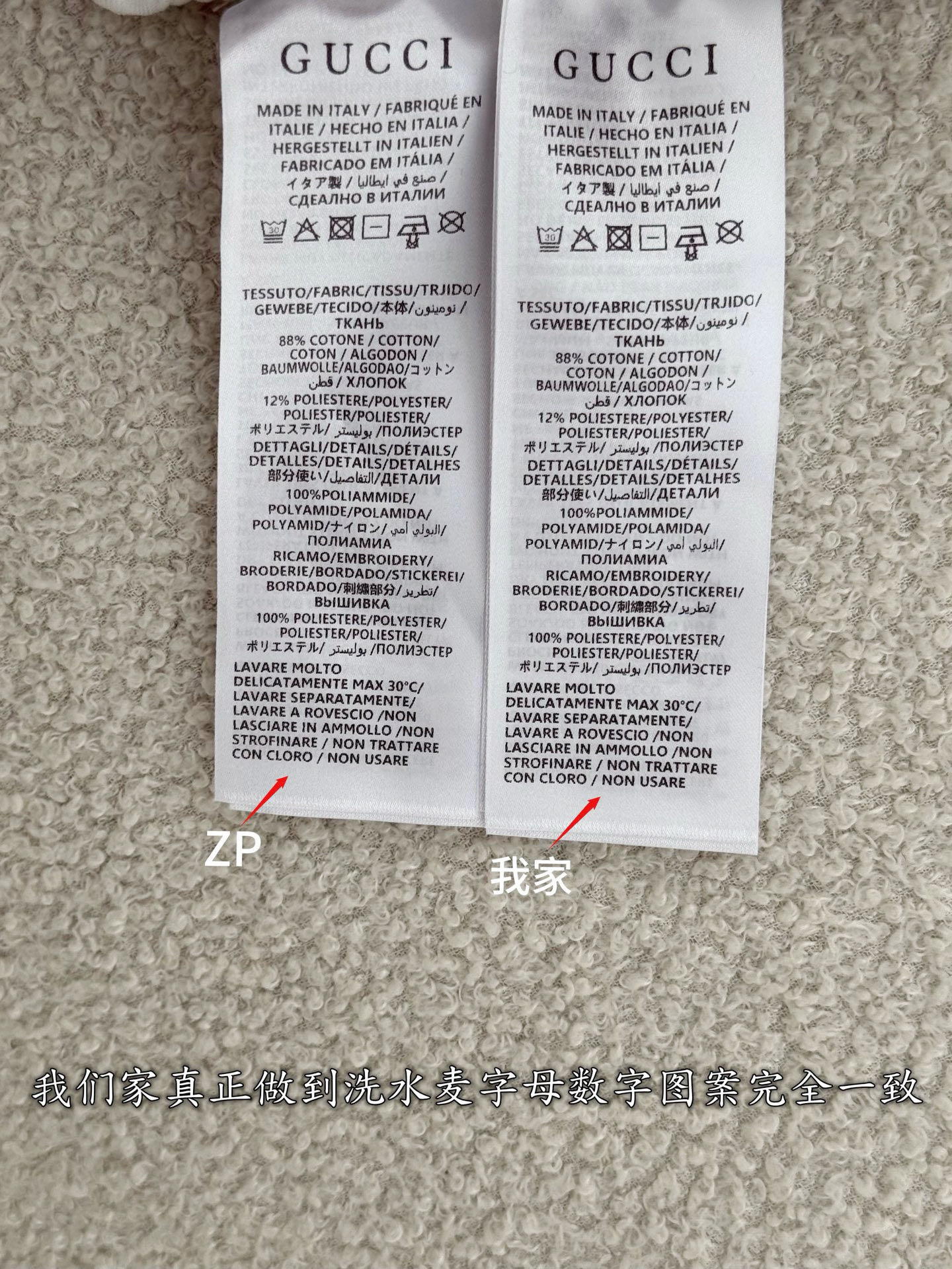 11ac576e16b9c19bffa9485745aa4403_1773713685_218.jpg
