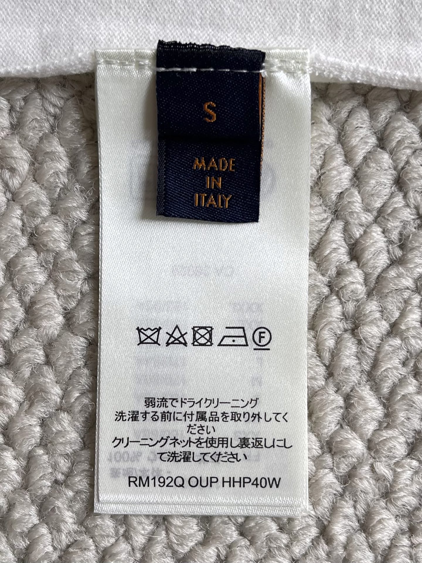 11ac576e16b9c19bffa9485745aa4403_1773713917_0445.jpg