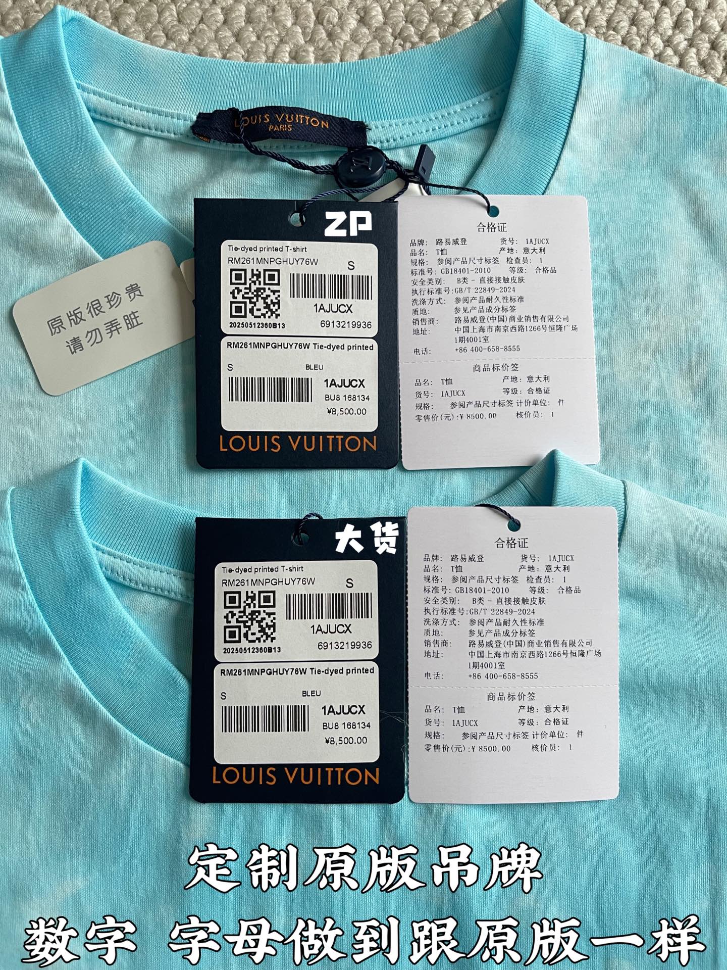 11ac576e16b9c19bffa9485745aa4403_1773714176_3205.jpg