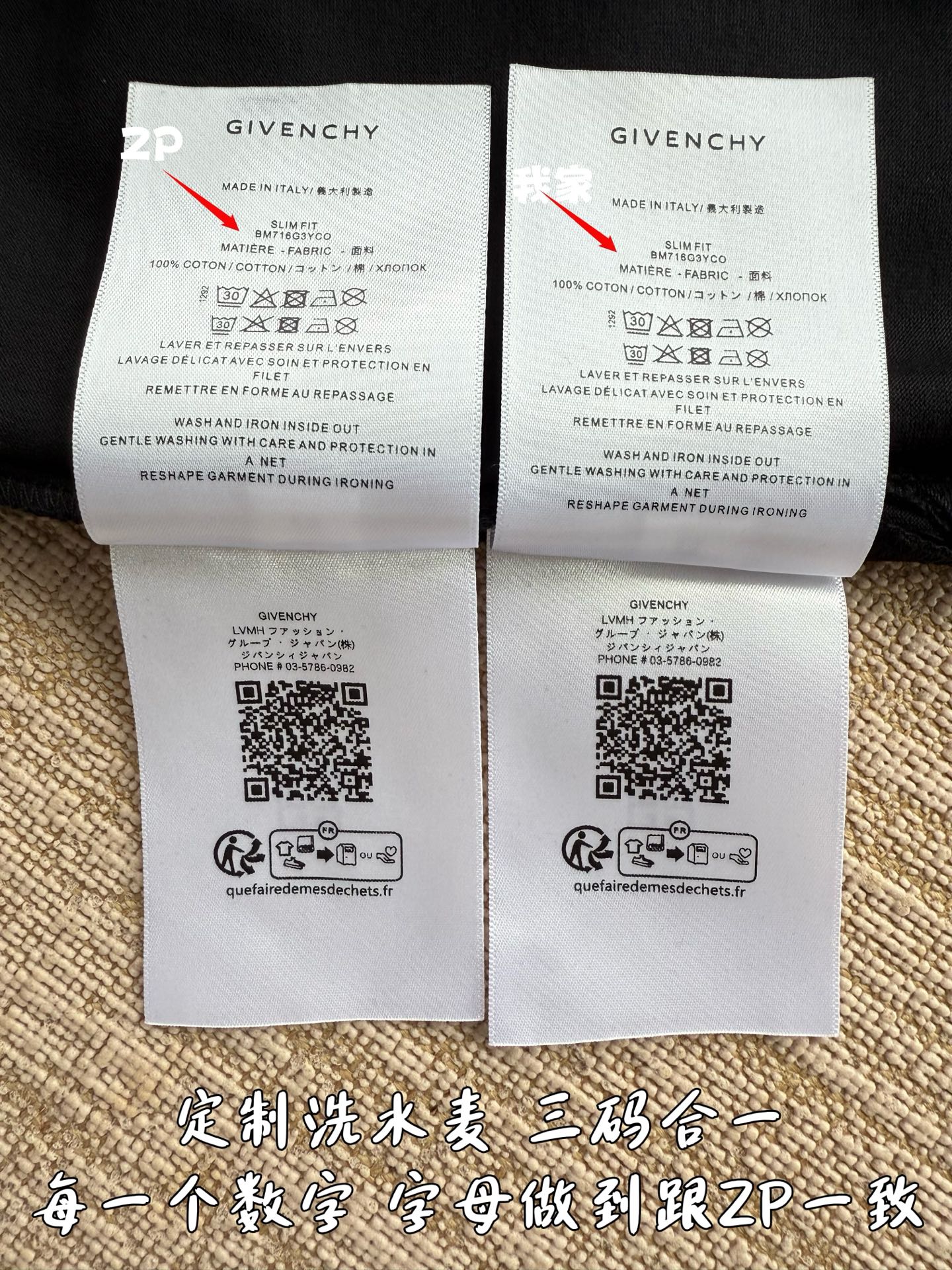 11ac576e16b9c19bffa9485745aa4403_1773714747_3081.jpg