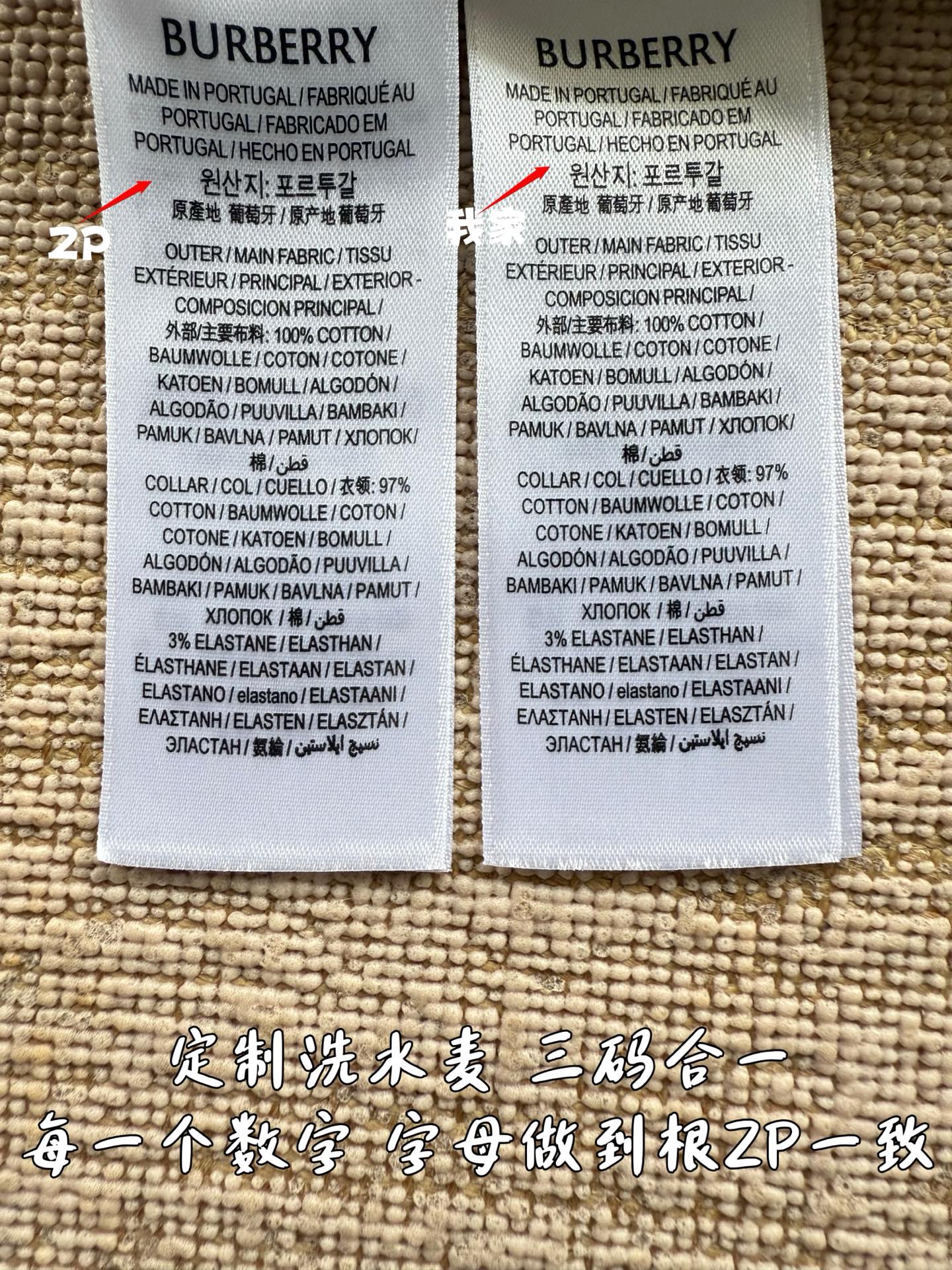 11ac576e16b9c19bffa9485745aa4403_1773715098_7519.jpg