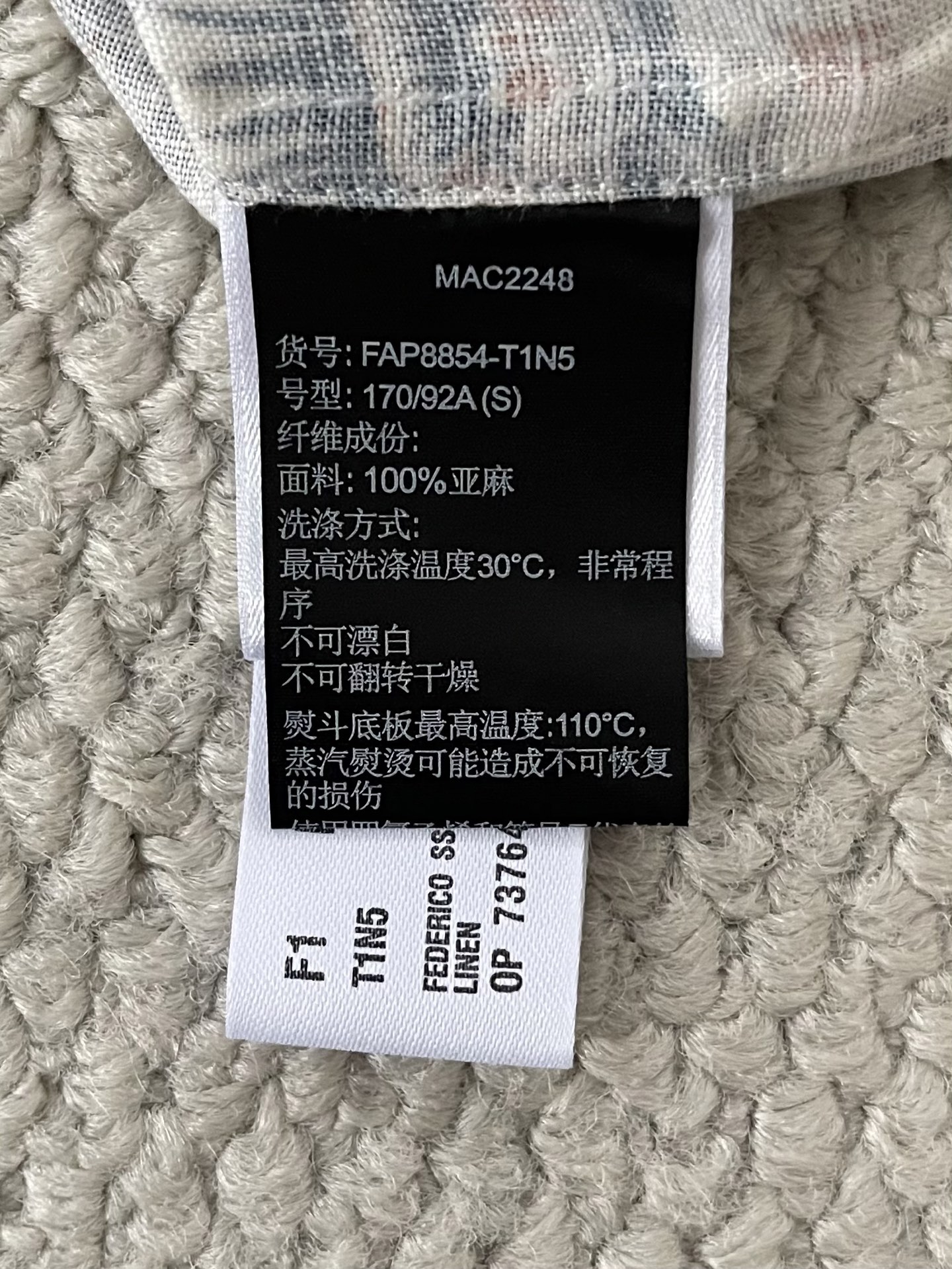 11ac576e16b9c19bffa9485745aa4403_1773715350_9195.jpg