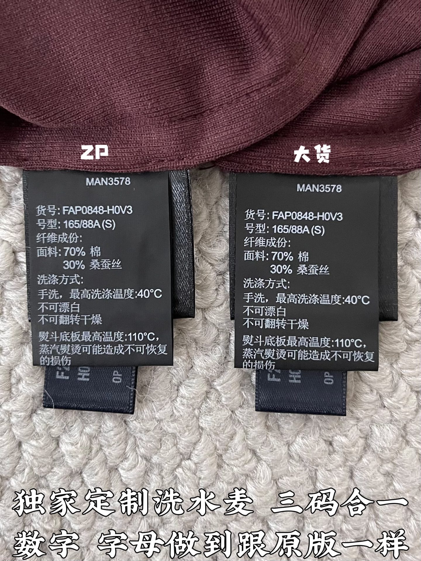 11ac576e16b9c19bffa9485745aa4403_1773715552_2749.jpg