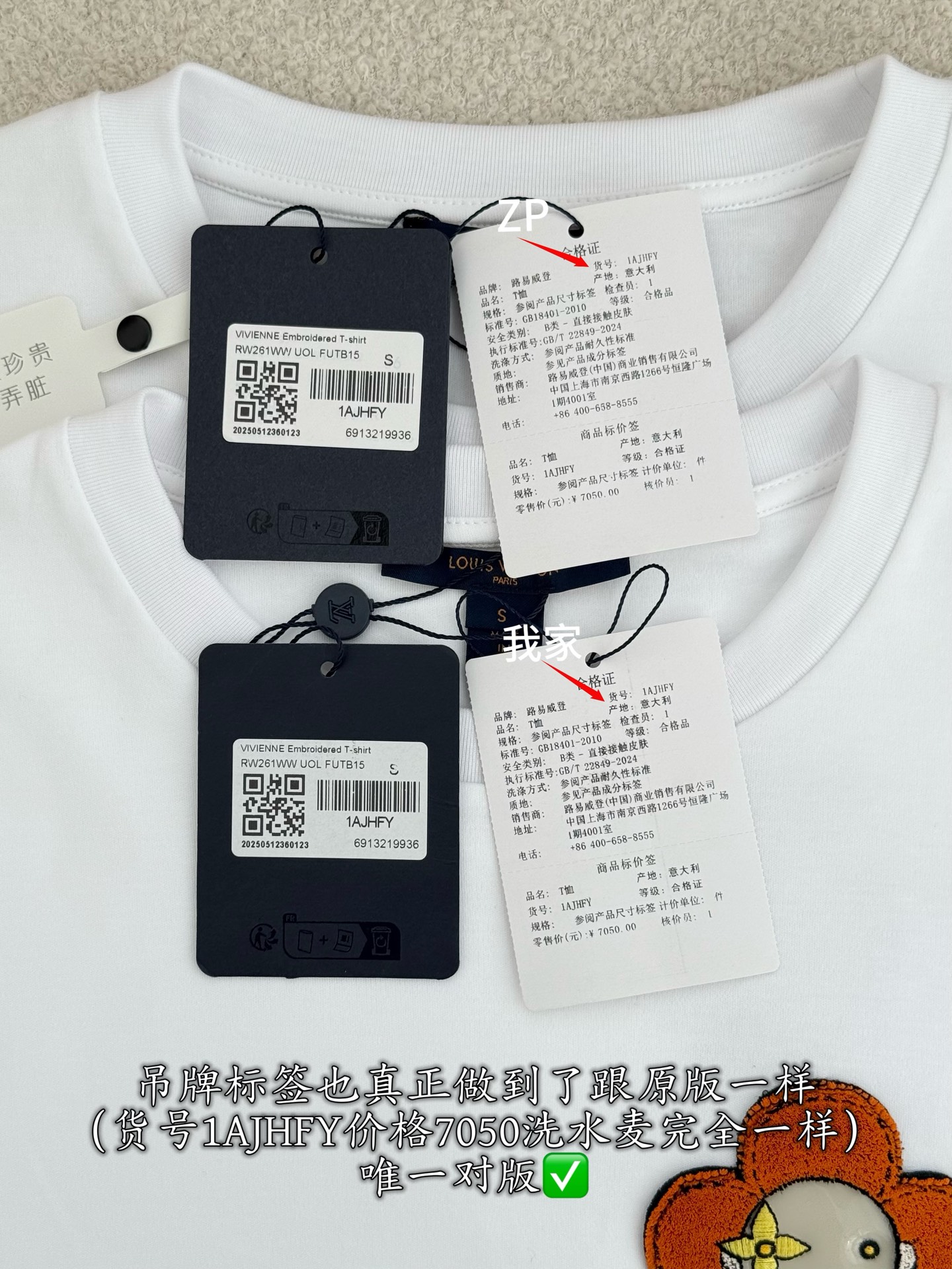 6e1074dd44f125063fe3abbbf84440c8_1773464458_4038.jpg