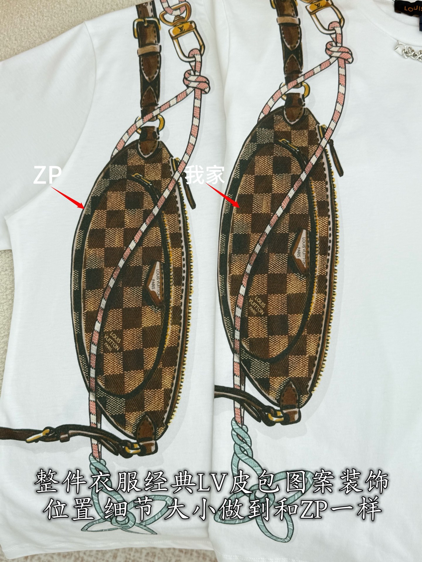 6e1074dd44f125063fe3abbbf84440c8_1773464614_869.jpg