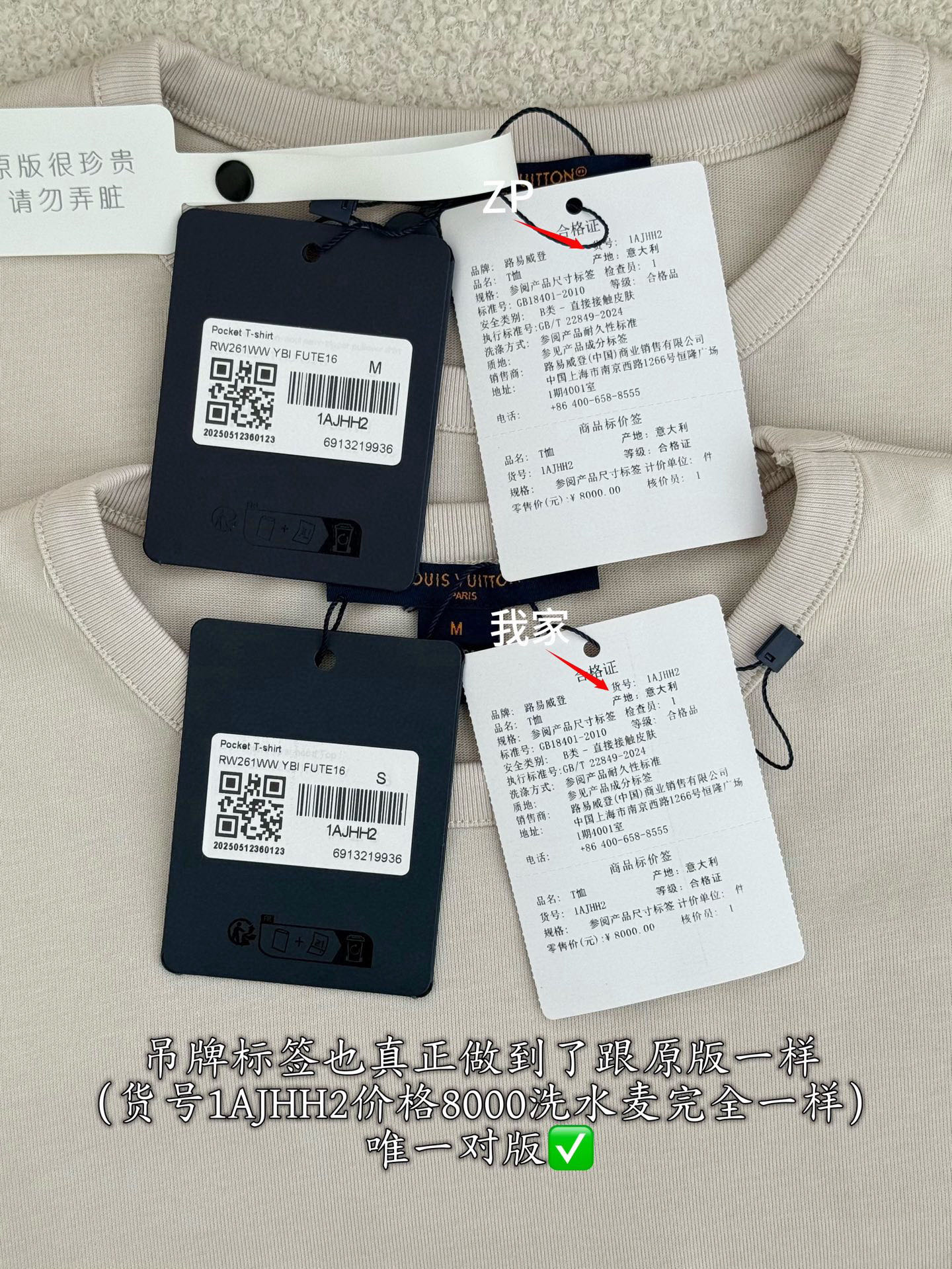 6e1074dd44f125063fe3abbbf84440c8_1773464702_9164.jpg
