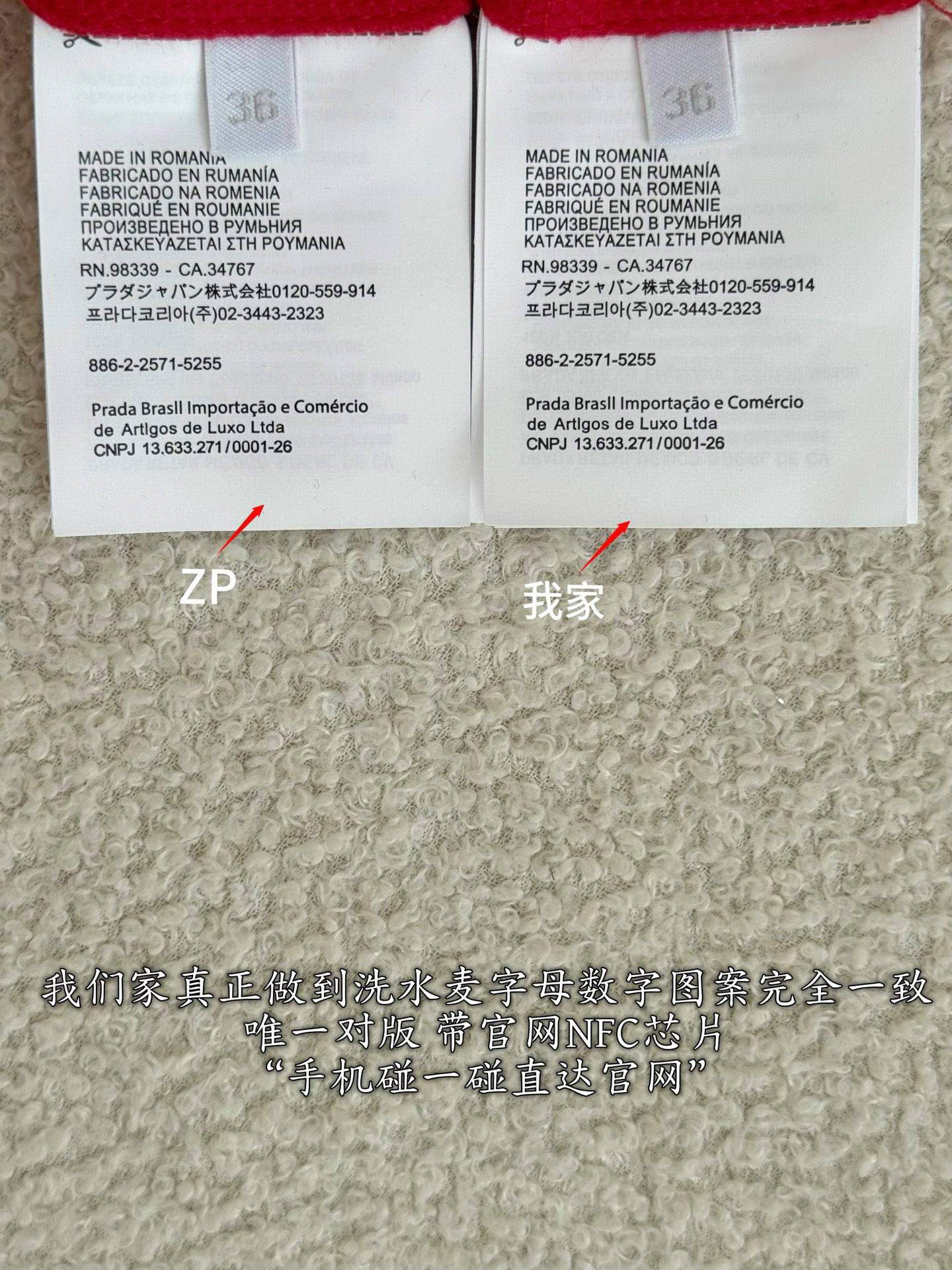 6e1074dd44f125063fe3abbbf84440c8_1773465226_1718.jpg