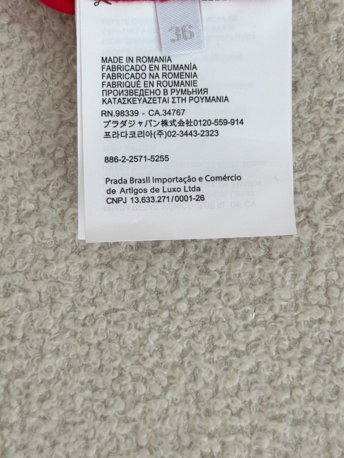 6e1074dd44f125063fe3abbbf84440c8_1773465231_5111.jpg