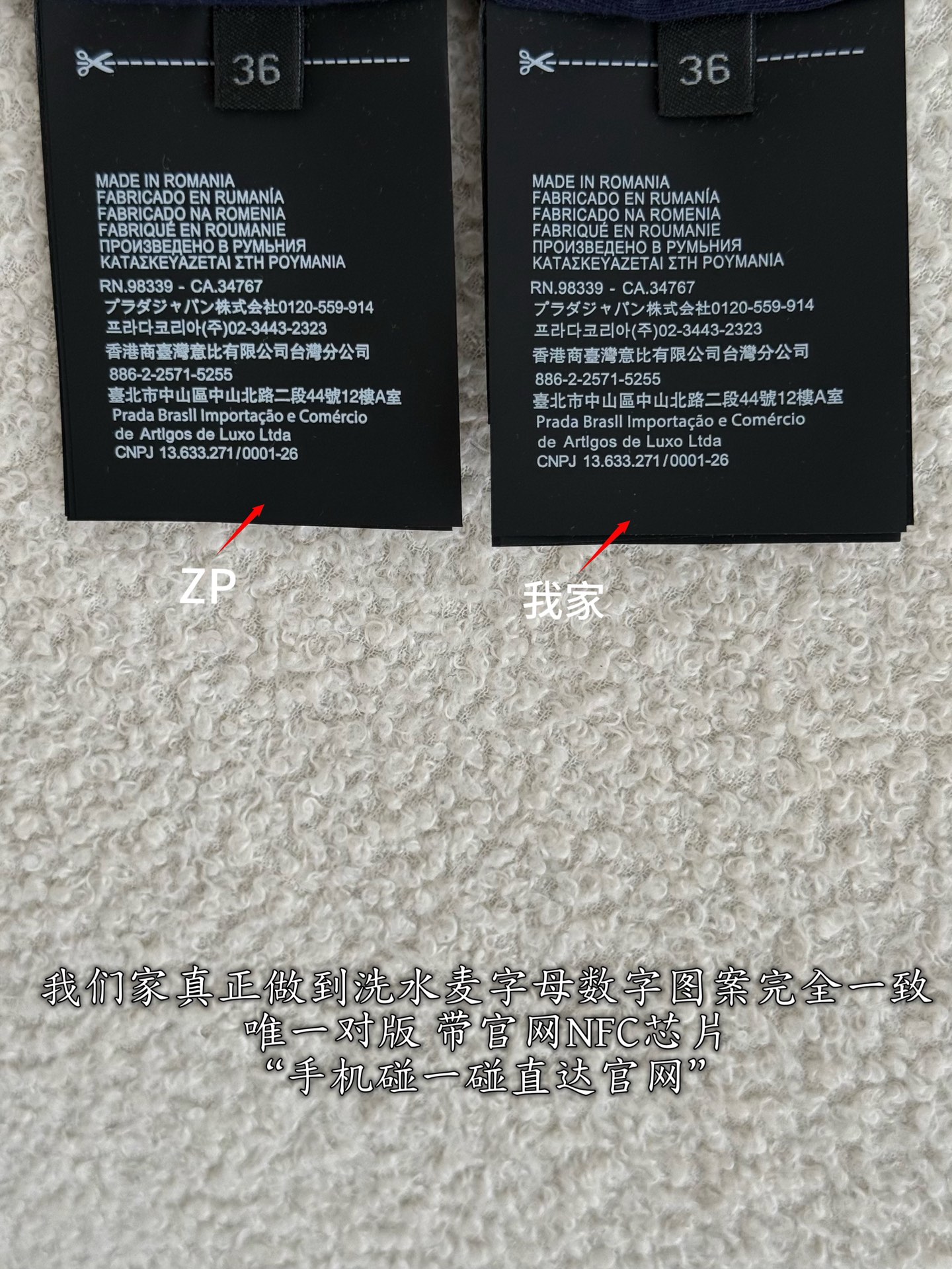 6e1074dd44f125063fe3abbbf84440c8_1773465317_2014.jpg