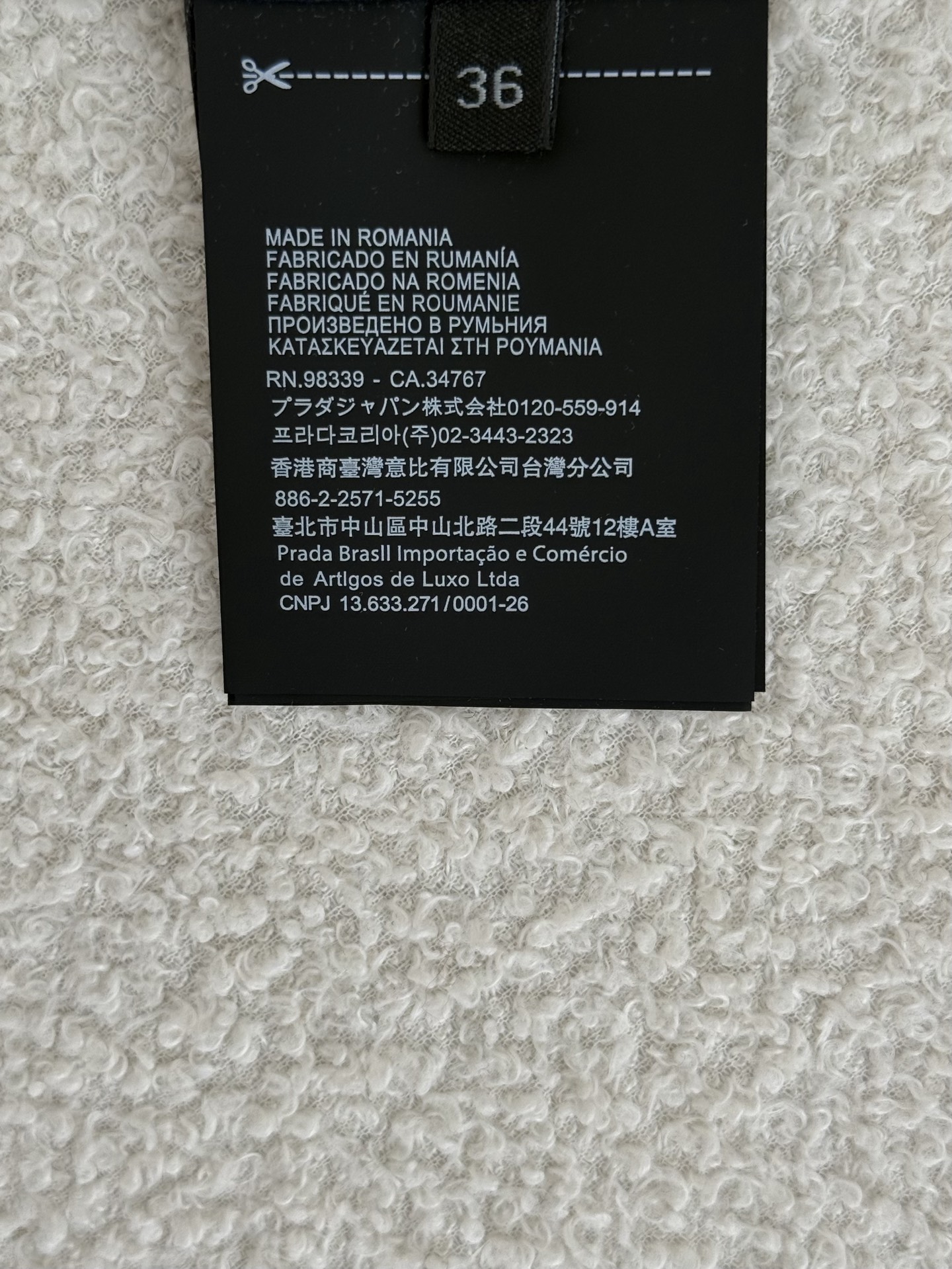 6e1074dd44f125063fe3abbbf84440c8_1773465322_8398.jpg