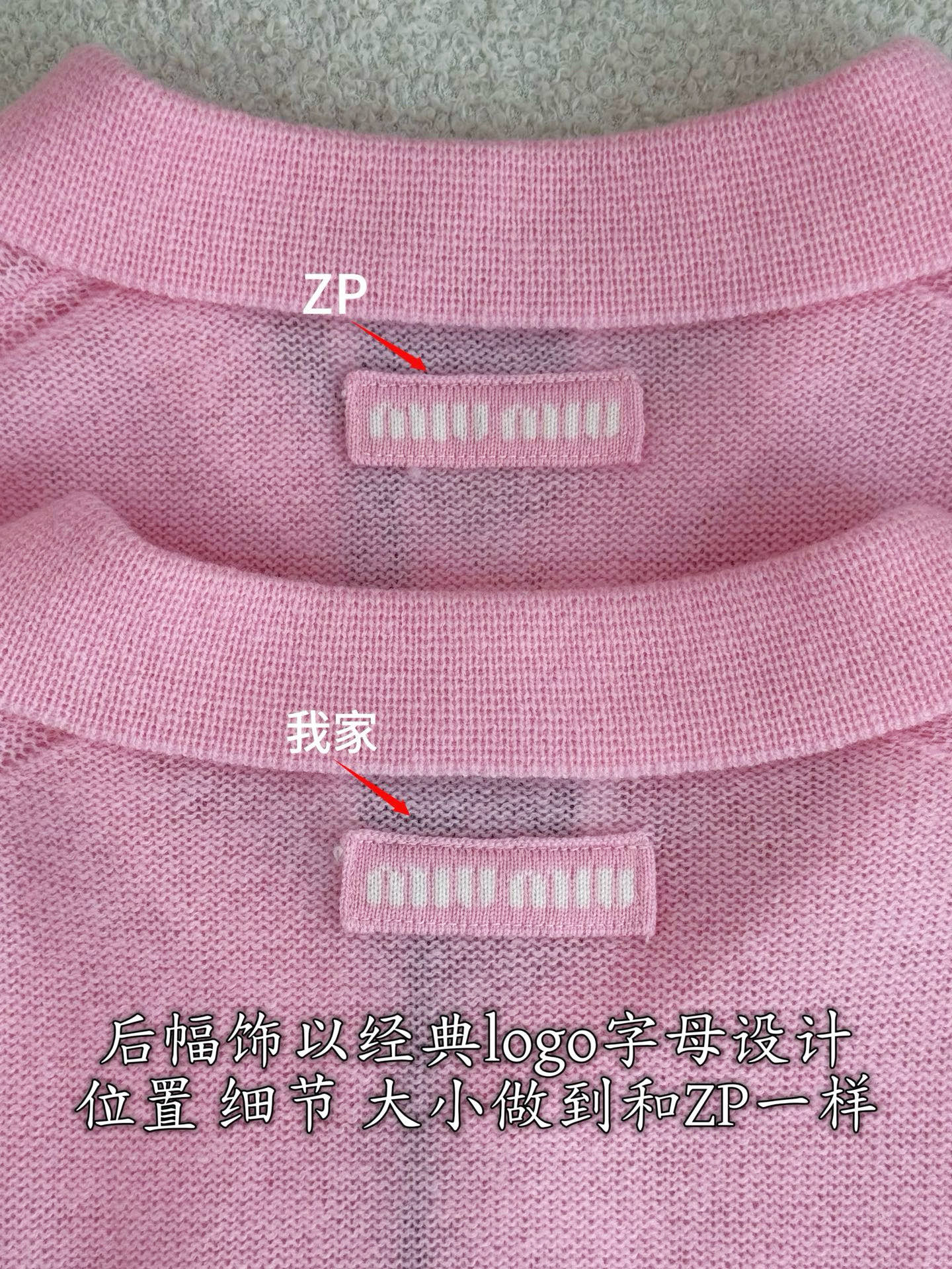 6e1074dd44f125063fe3abbbf84440c8_1773465570_3613.jpg
