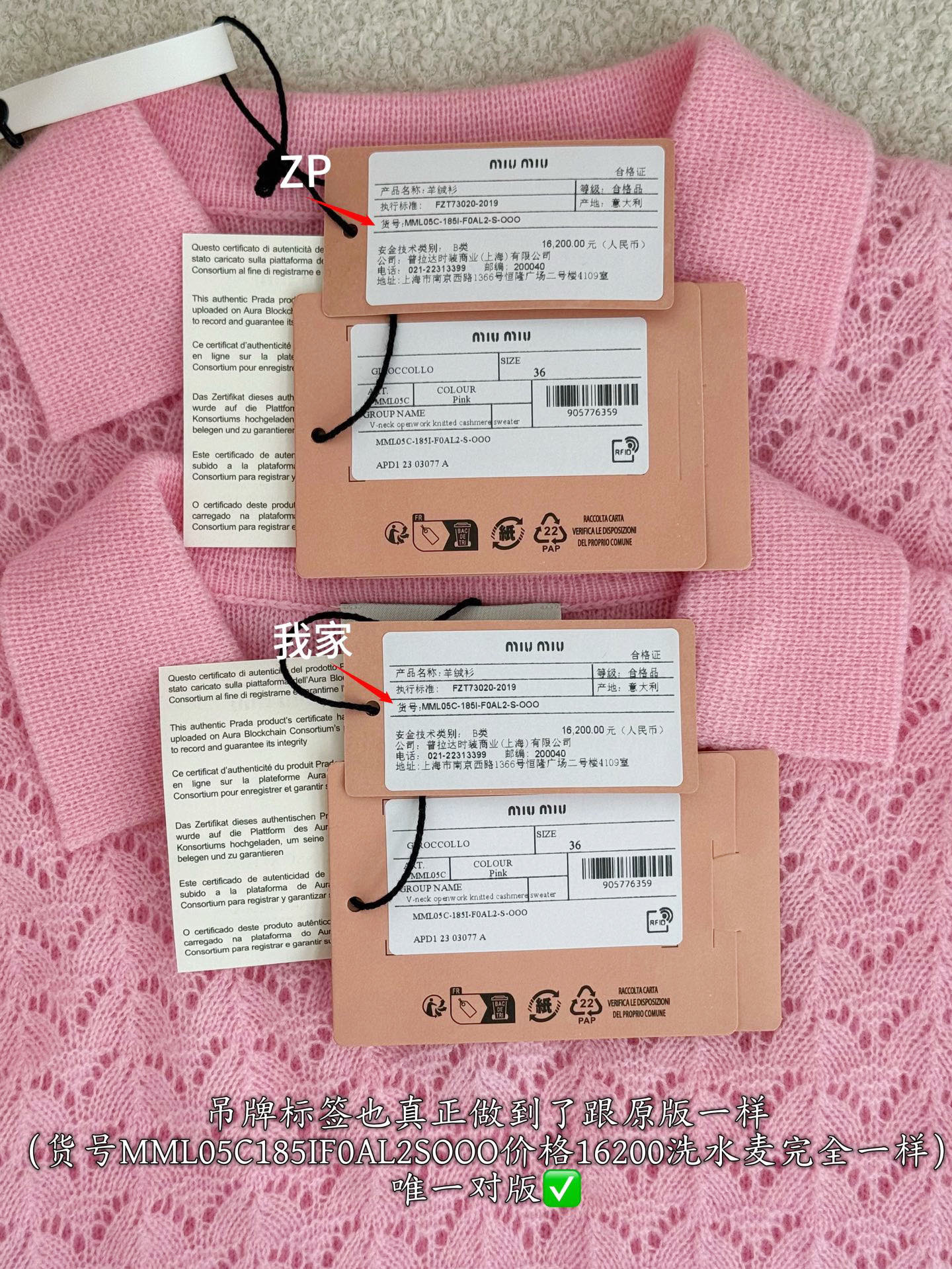 6e1074dd44f125063fe3abbbf84440c8_1773465571_0028.jpg